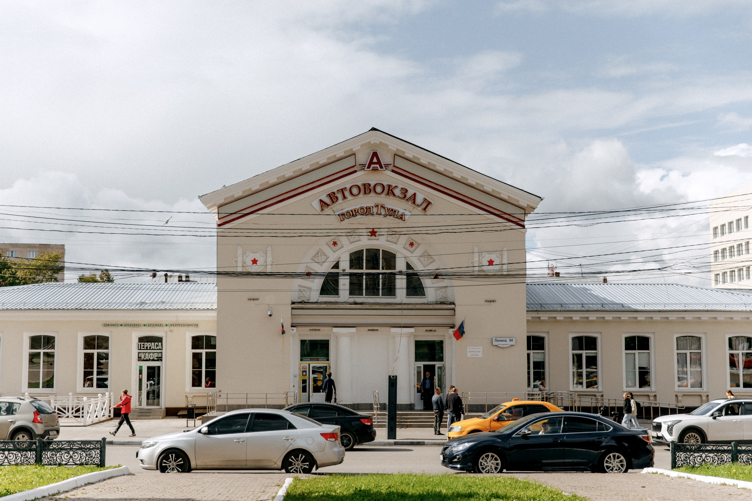 Три штыка. Свадебный и семейный фотограф в Туле и области Маша Костина