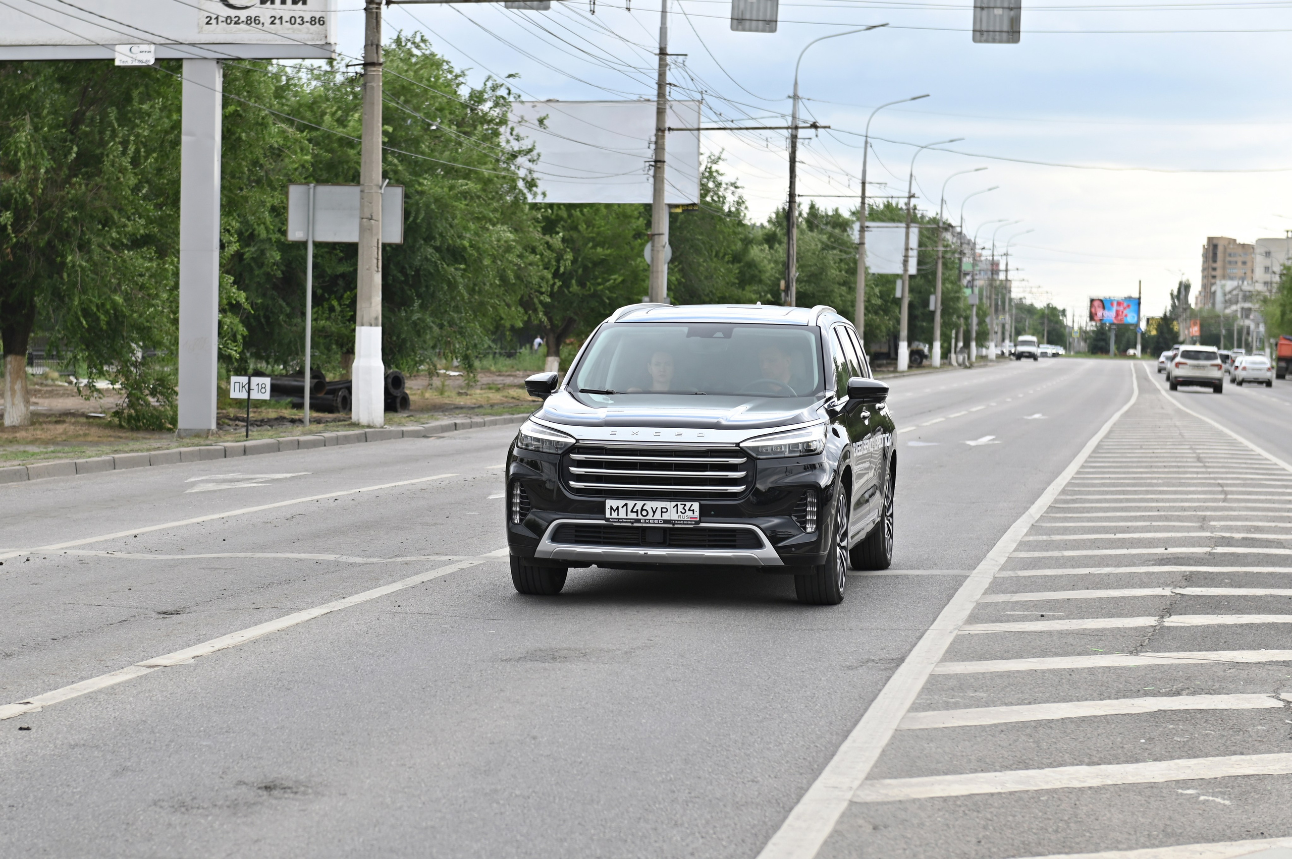 EXEED SERVICE DAY 2024. Свадебный и семейный фотограф Волгоград, Краснодар