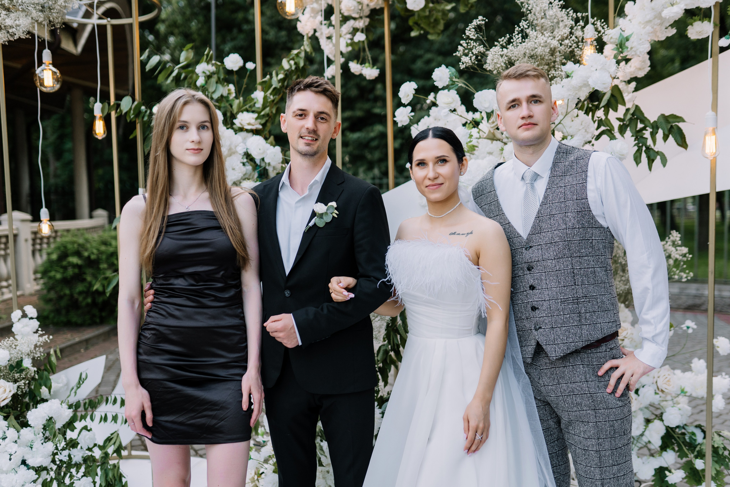 Лиза & Сергей