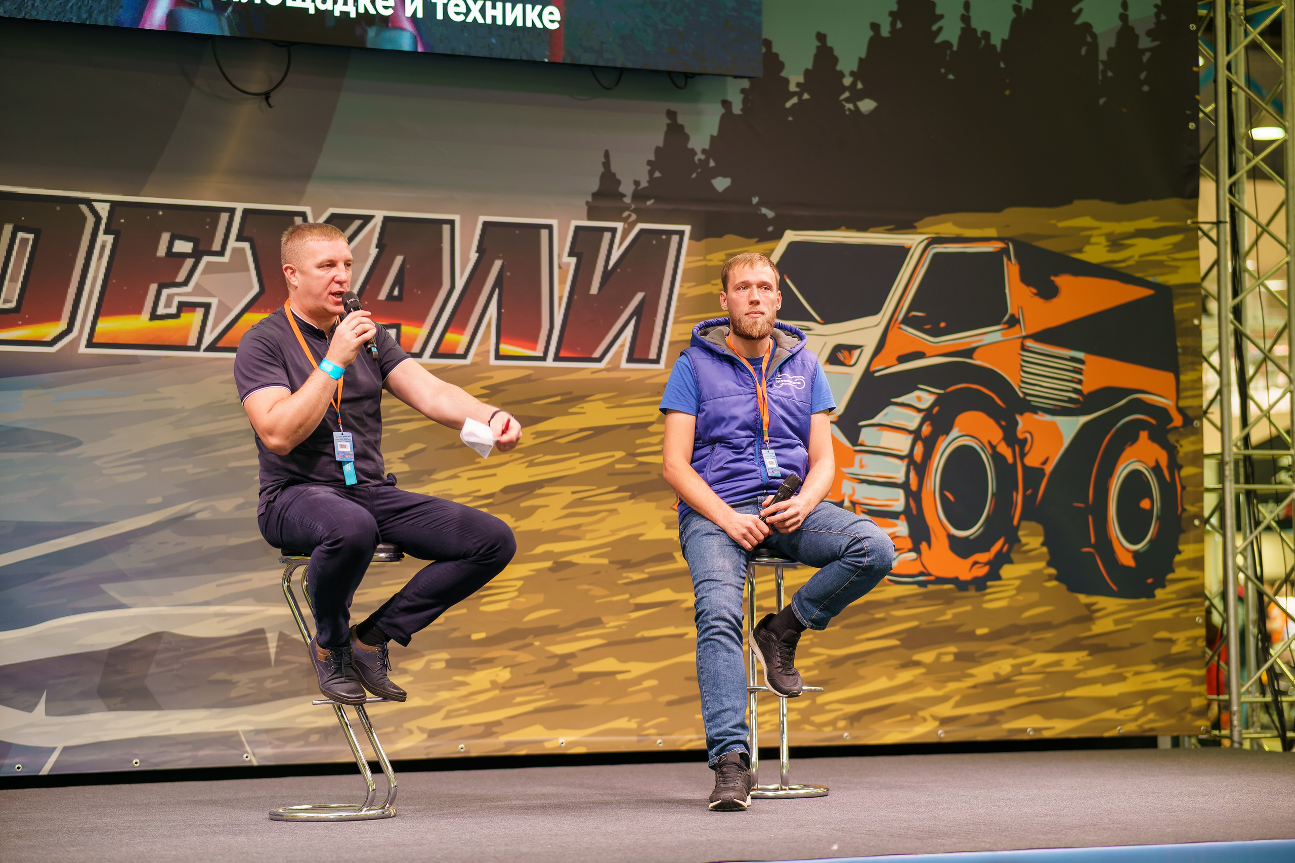 Прогулка по выставке Поехали 2023. «Студия DRONAVT`s» — видеосъёмка и фотография г. Москва