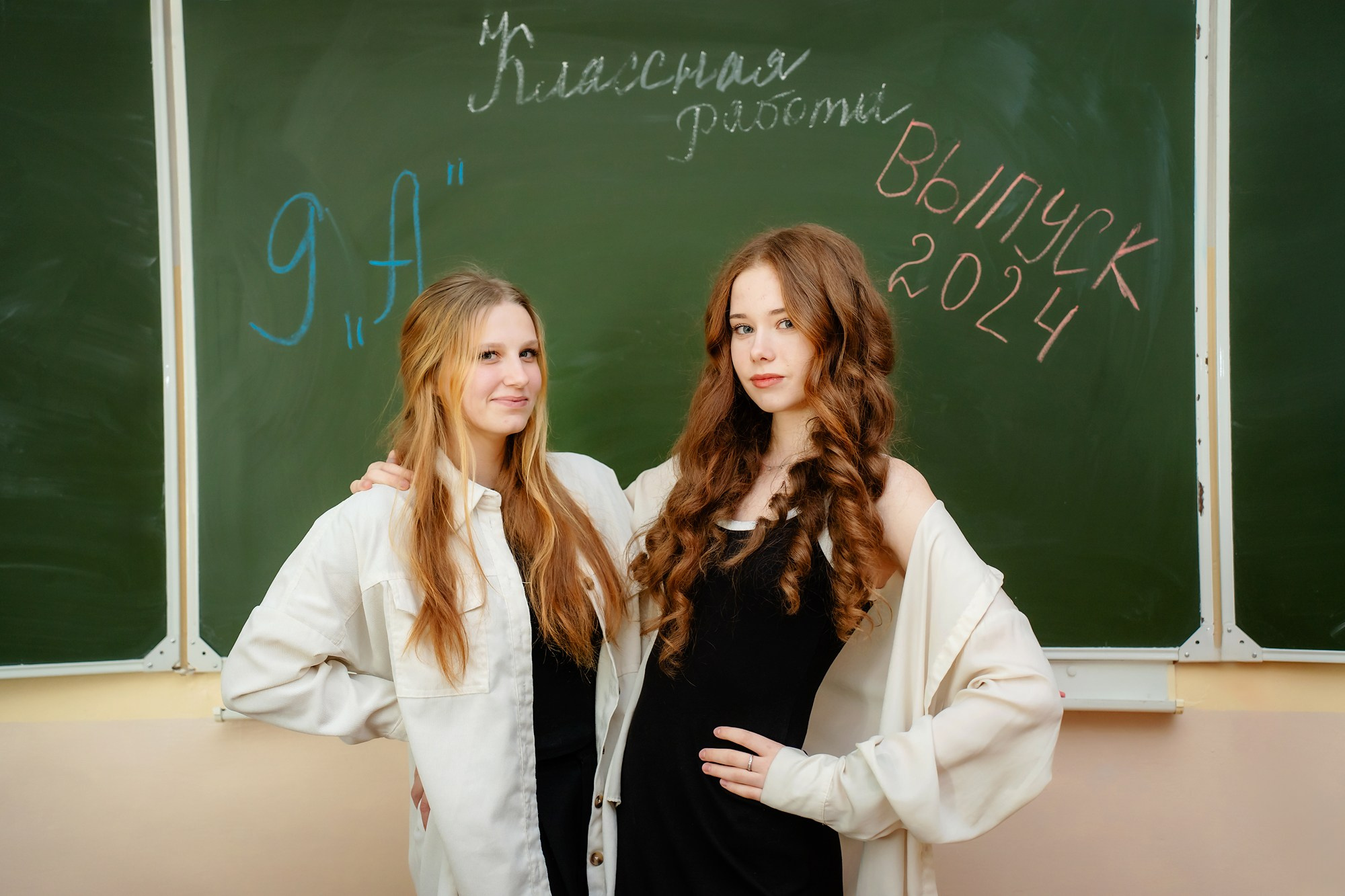 Школа — Старшие классы. Детский и Школьный фотограф во Владивостоке. Выпускные альбомы