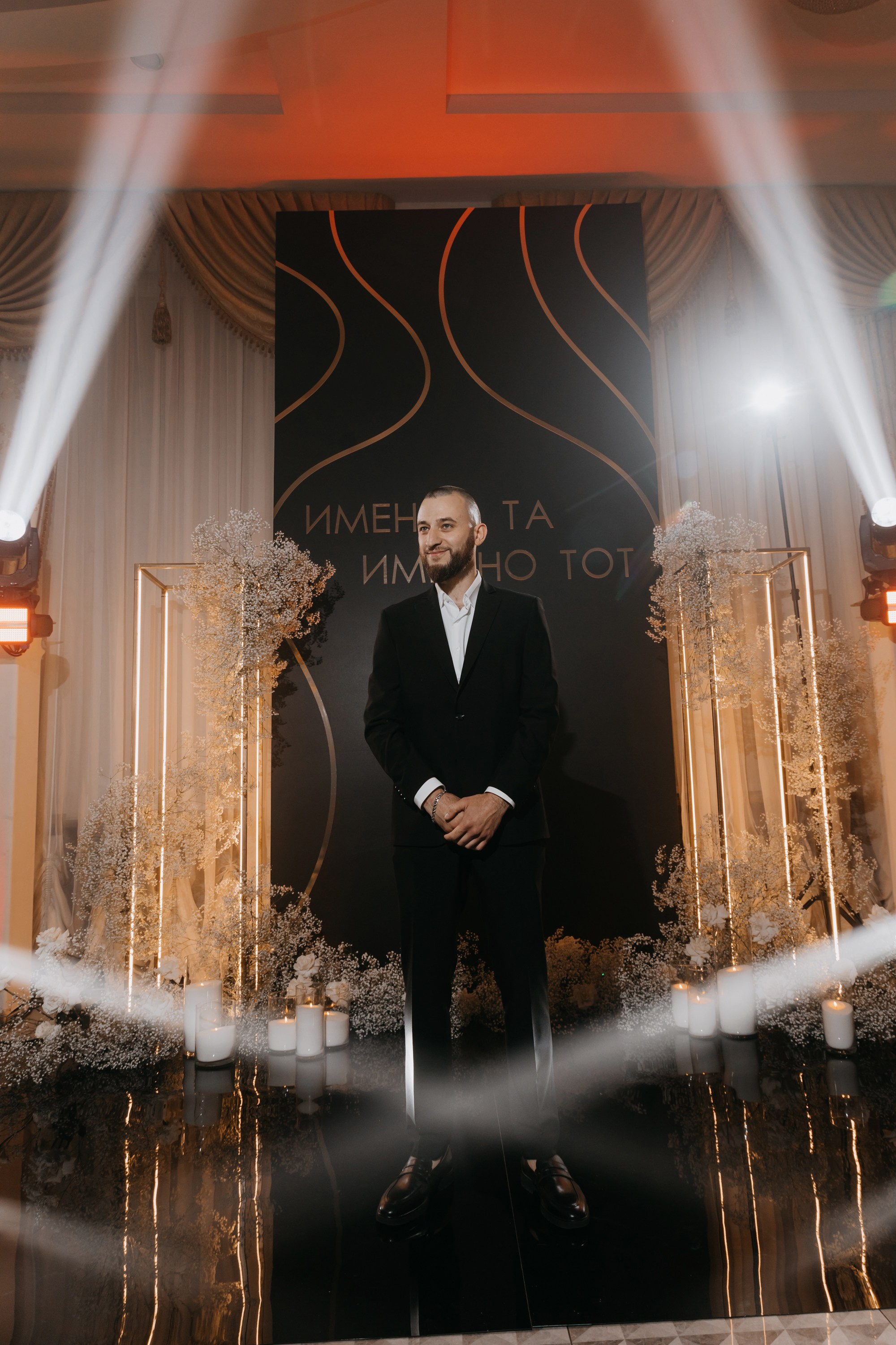 Эльдар & Алина. Фотограф ваших событий