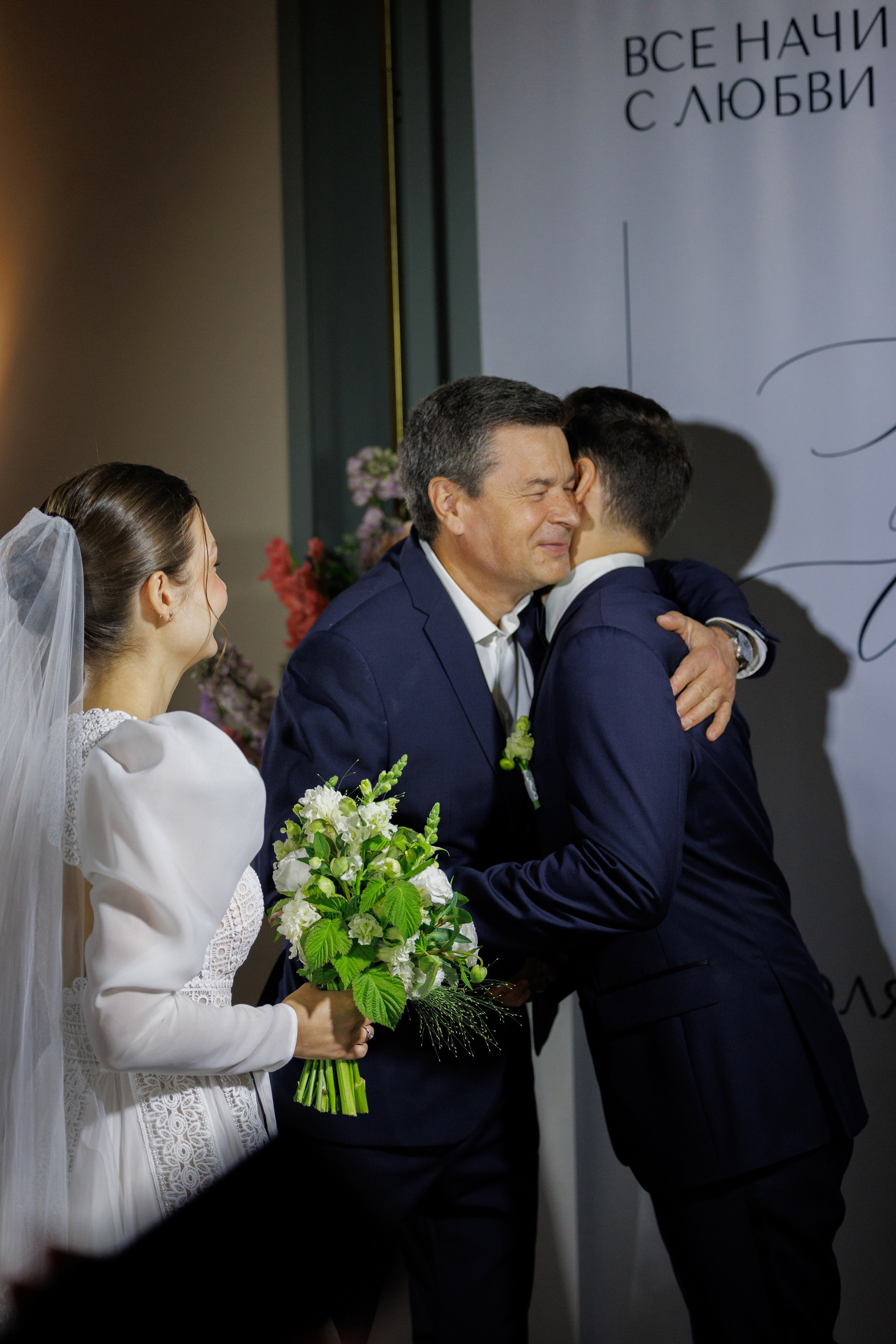 Луиза & Стефан. RETOUCH-HOUSE