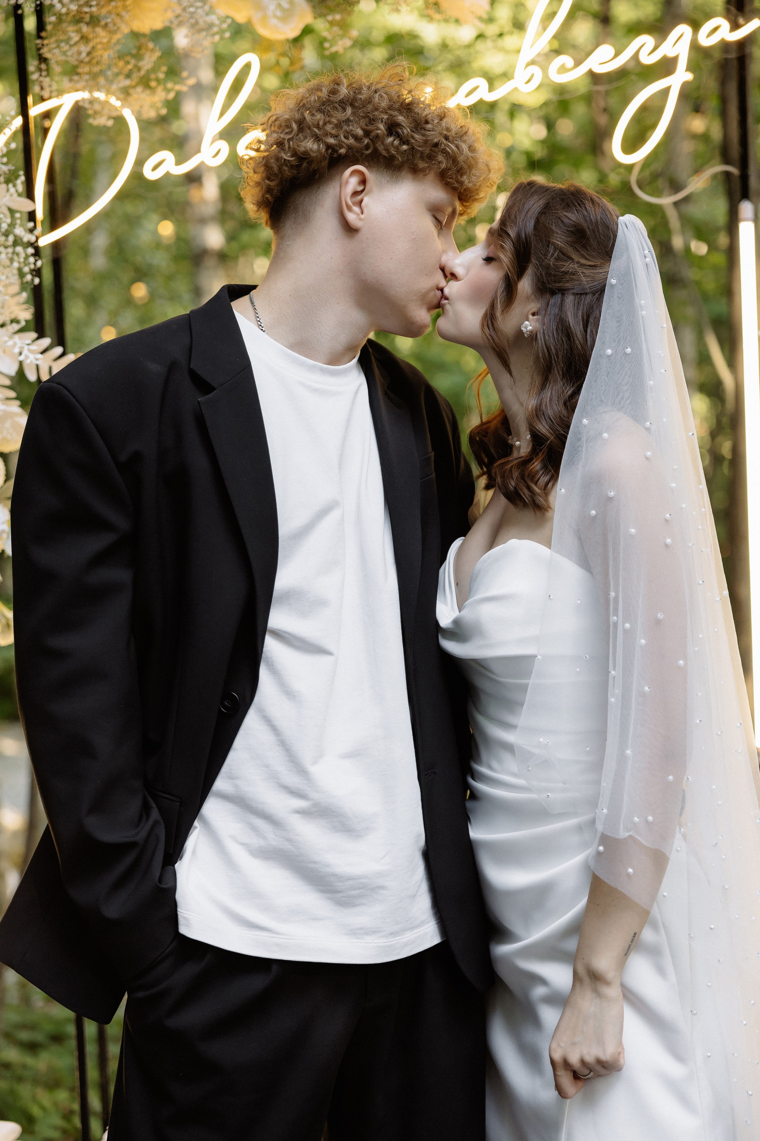 Мария & Александр. RETOUCH-HOUSE