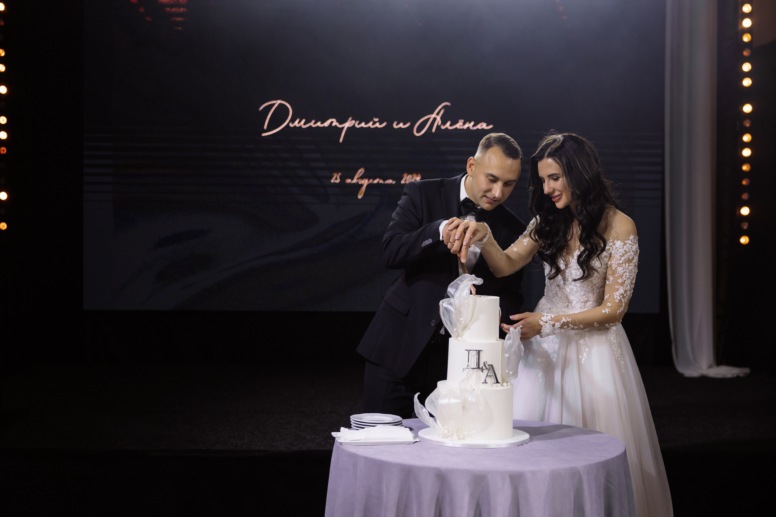 Дмитрий & Алена. RETOUCH-HOUSE