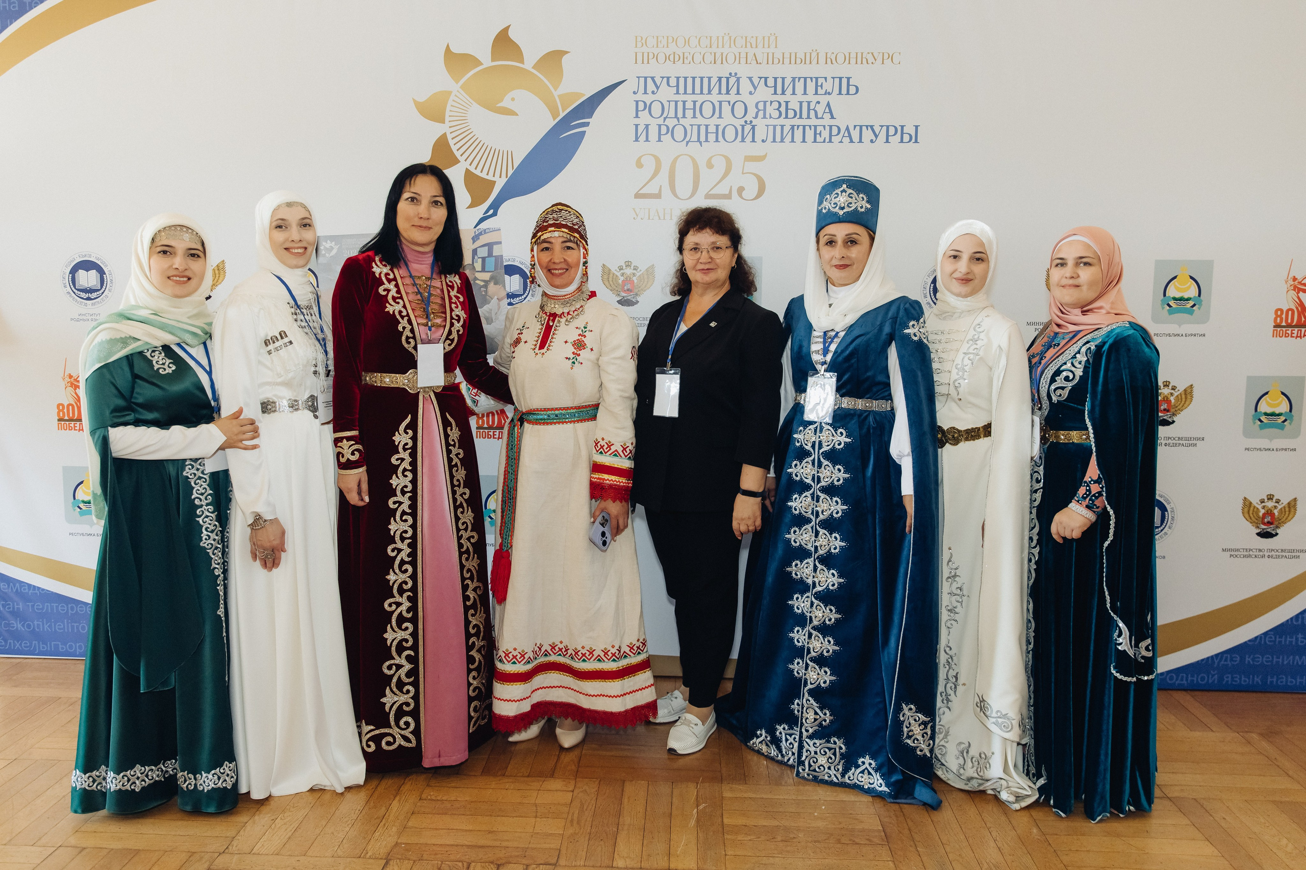 Лучший учитель родного языка и литературы 2025. Свадебный и семейный фотограф в Улан-Удэ