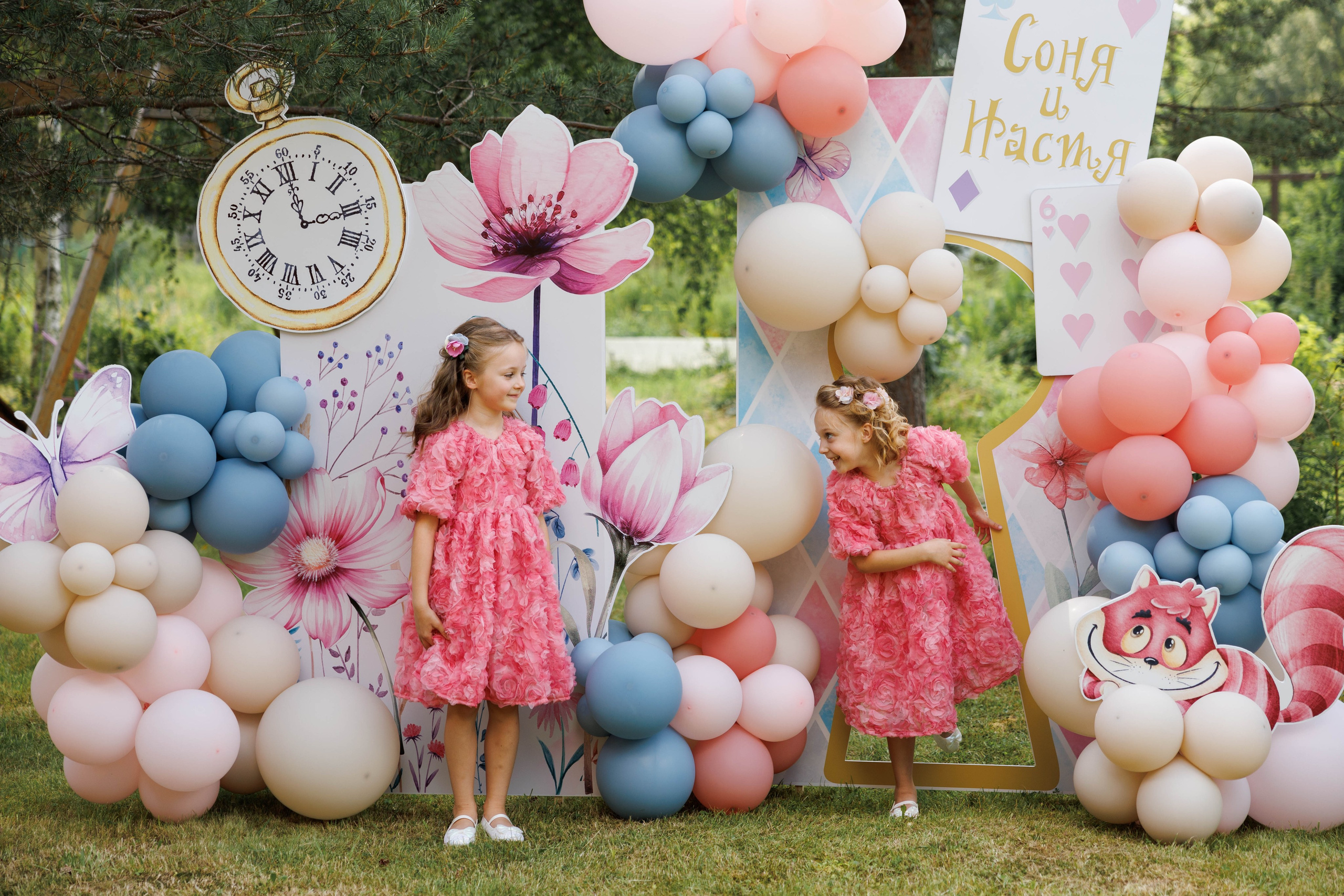 День Рождения. Детский и семейный фотограф в Твери Ольга Крестьянинова