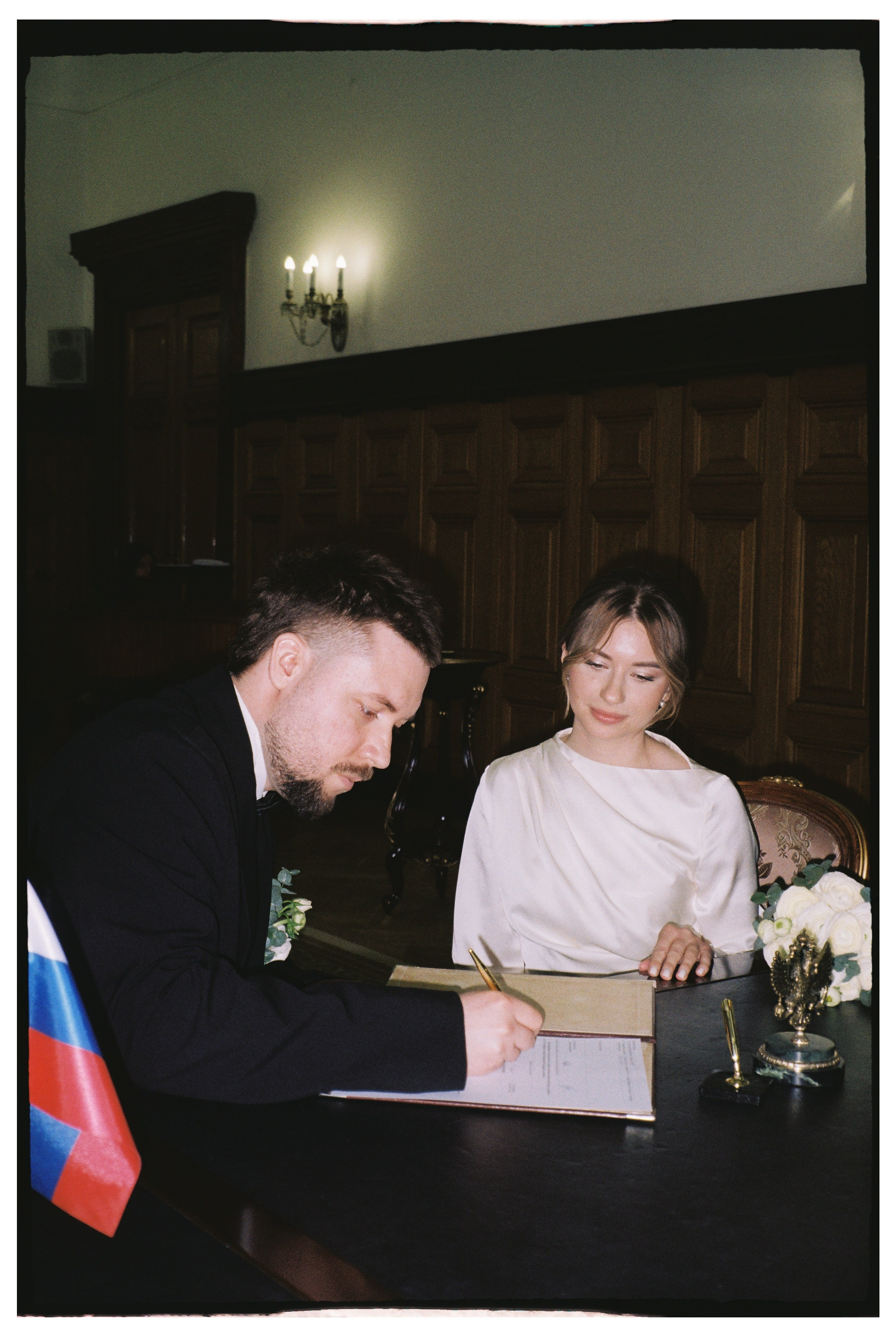 На плёнку (Илья и Алина). Фотограф в Москве — Евгения Прокопенко