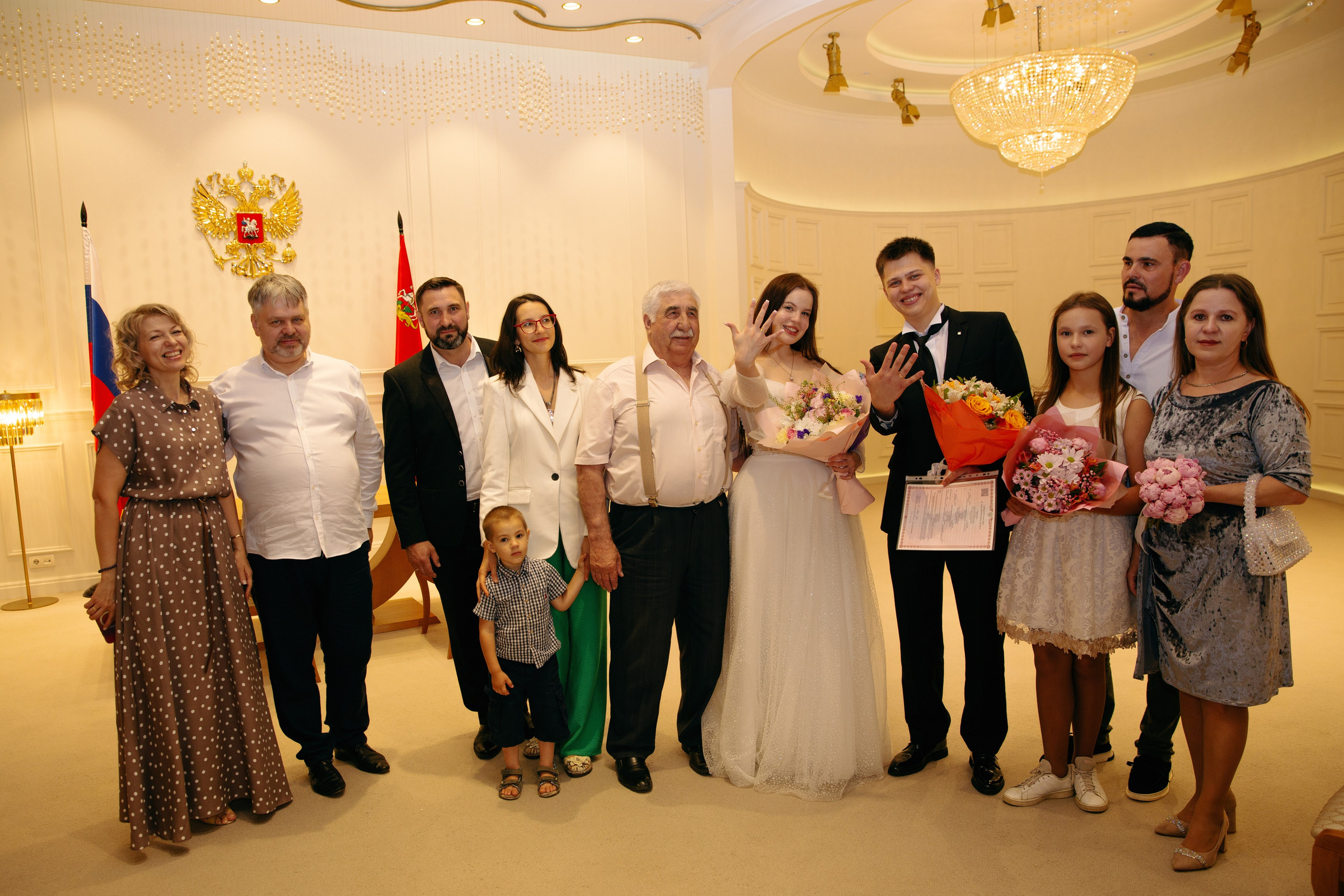 Мария и Сергей. Фотограф в Москве — Евгения Прокопенко