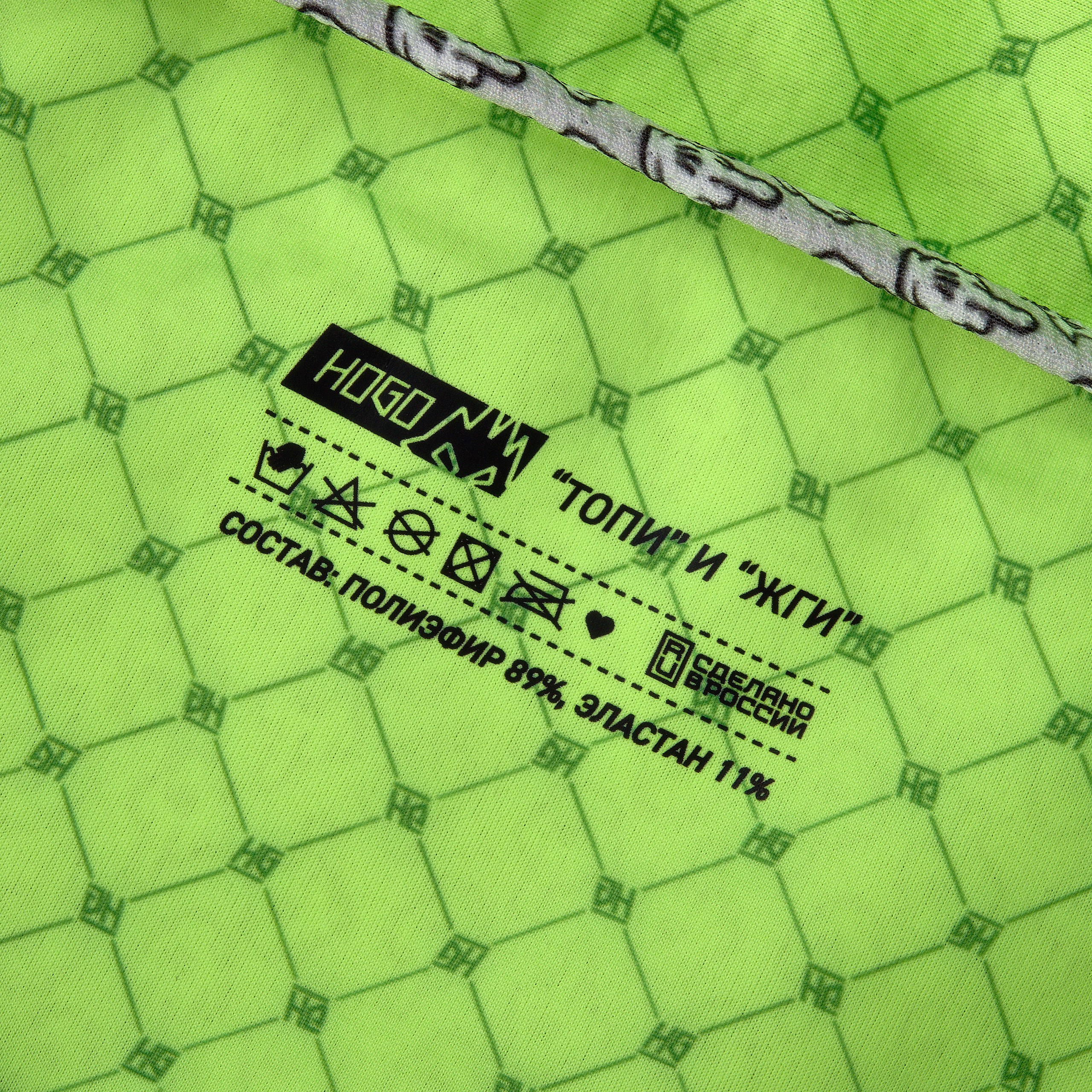 Предметные съёмки спортивного инвентаря для компании HOGO (часть 1)