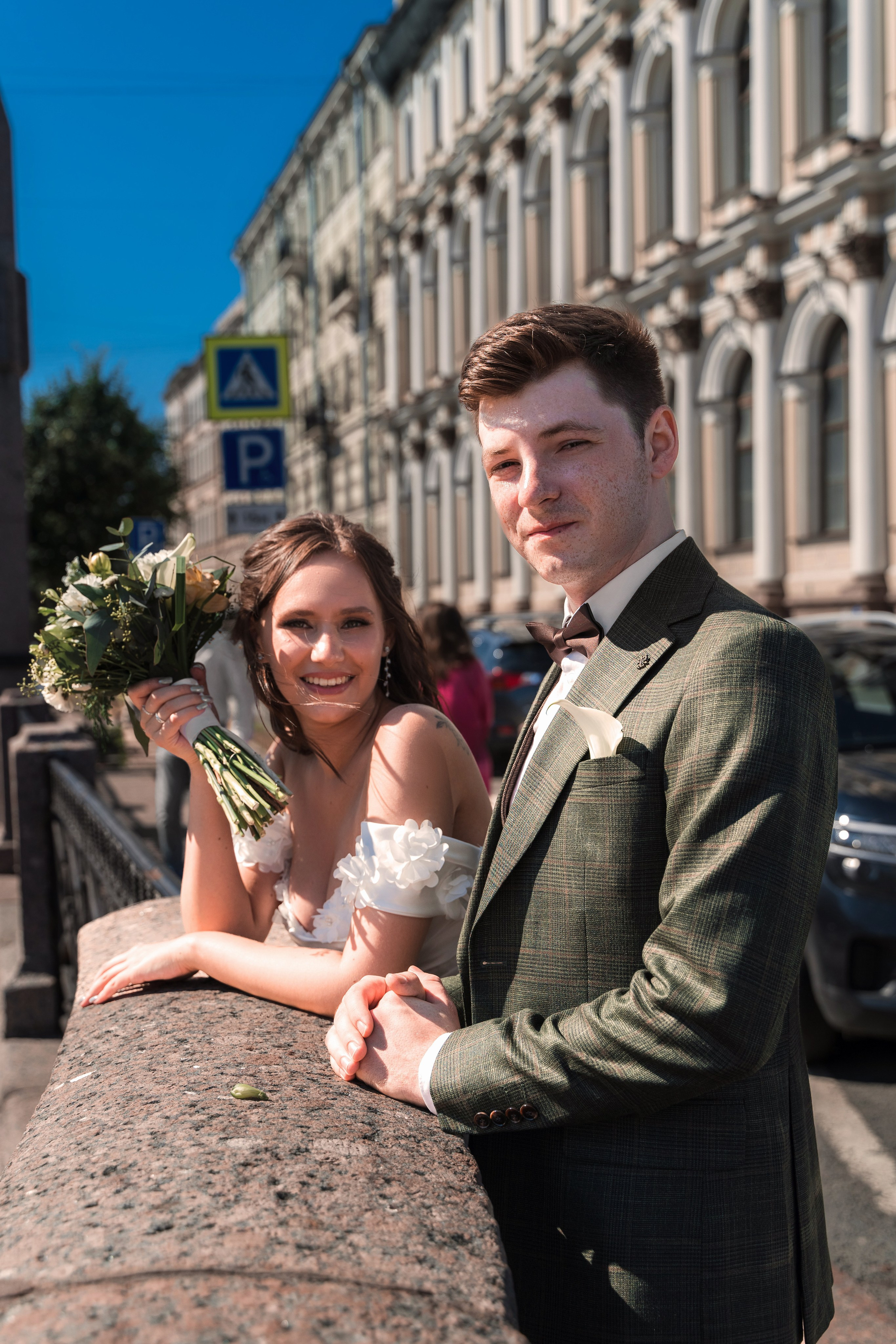 Максим + Софья