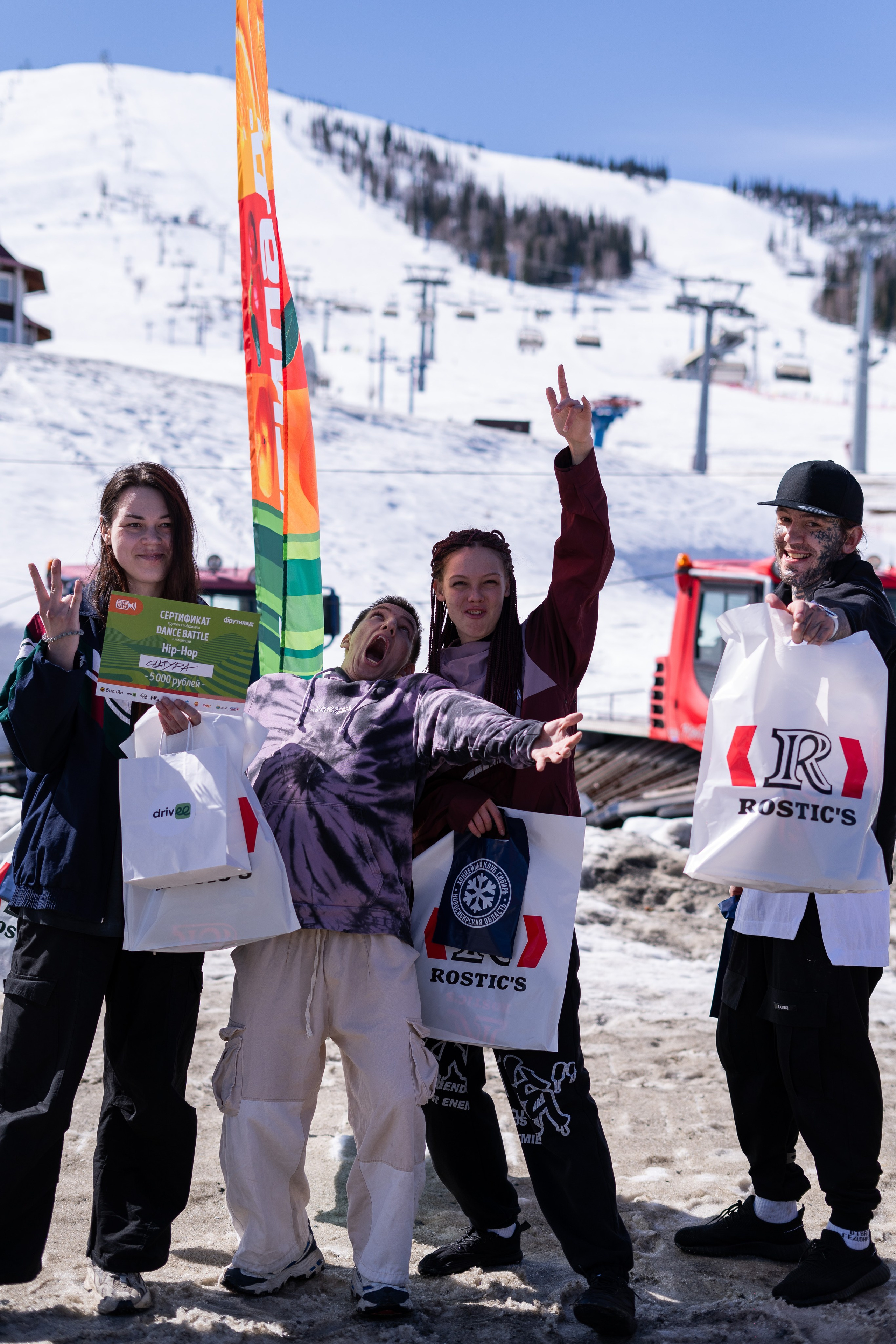 Грелка 14.04.24. Анастасия Паршукова — фотограф Шерегеш Новосибирск