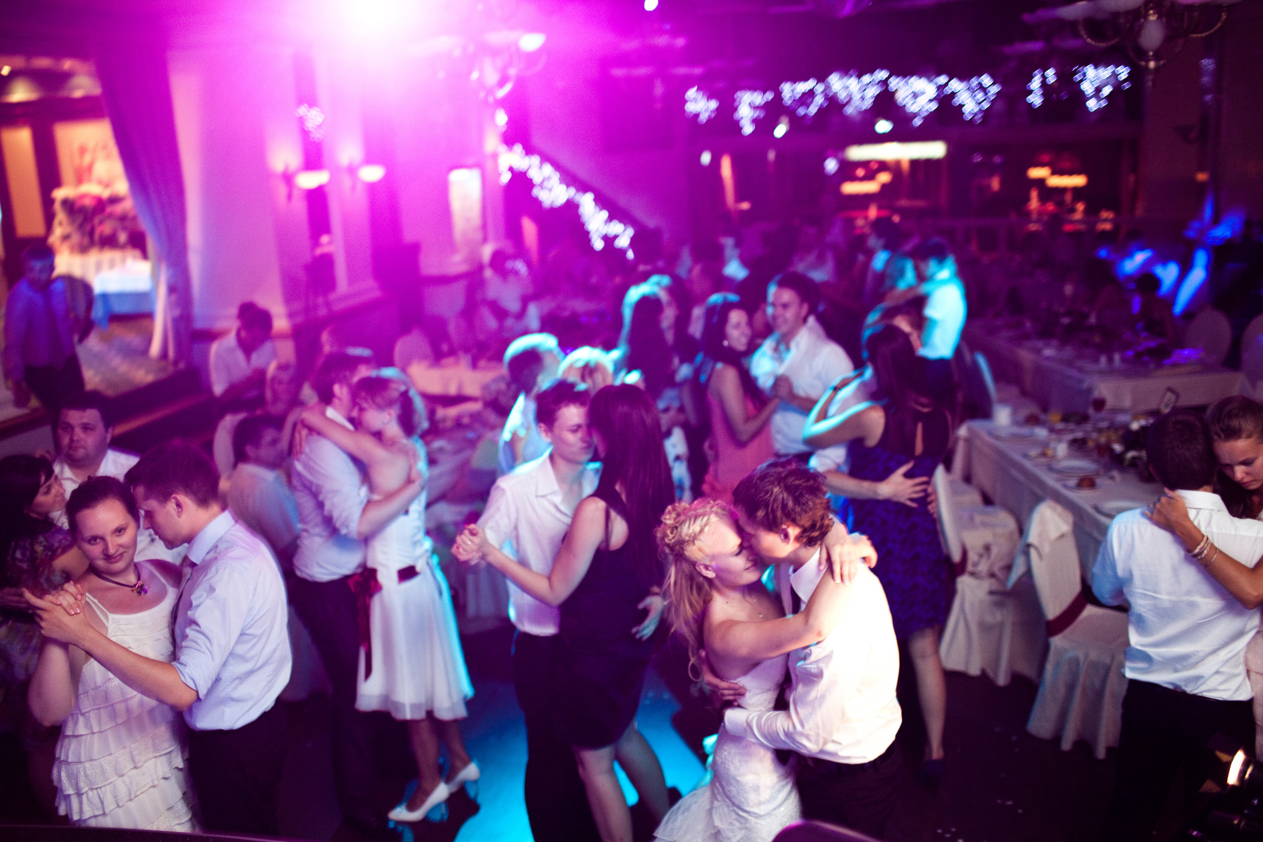 Портфолио свадьбы. Фотограф в Москве Валентина Иванова