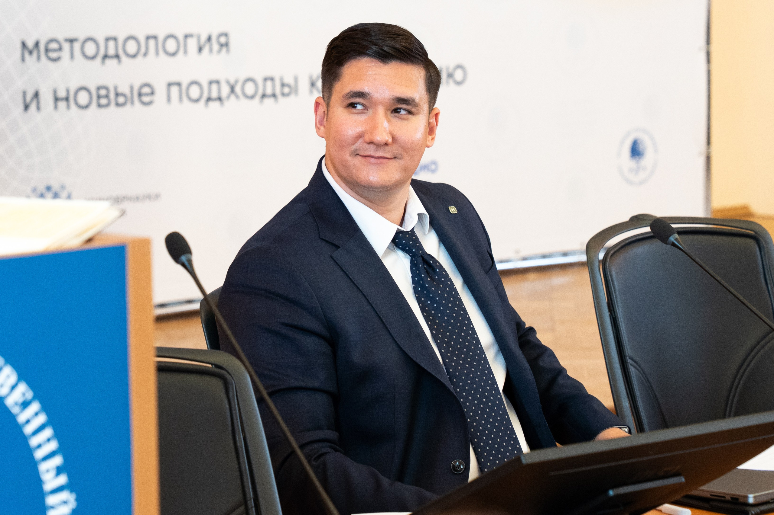 «Летний институт», посвящённый историческим процессам на евразийском пространстве. Репортажный фотограф в Москве Легкая Софья