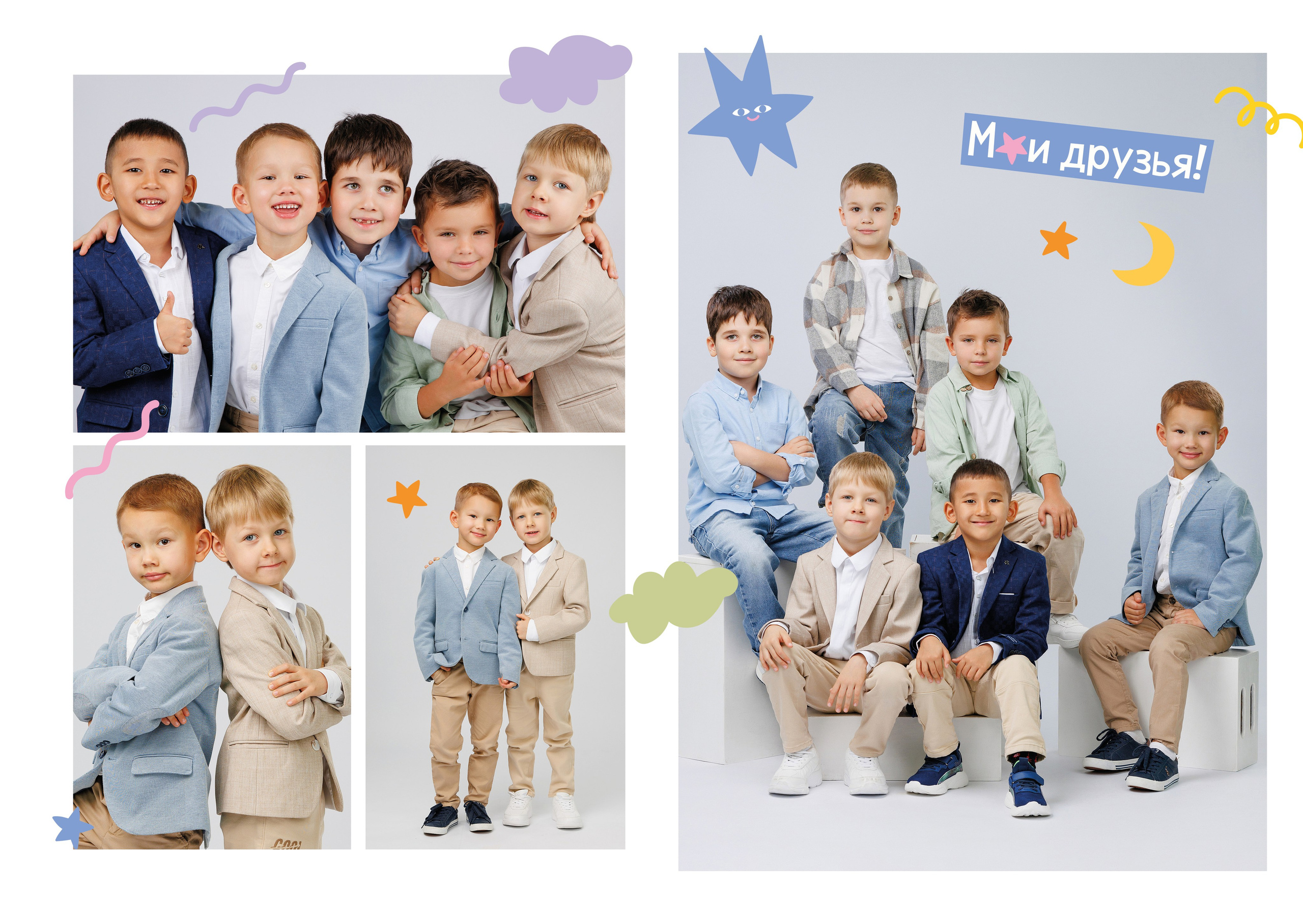 ДЛЯ ДЕТСКОГО САДА. Выпускные альбомы в Москве FOTOVMESTE