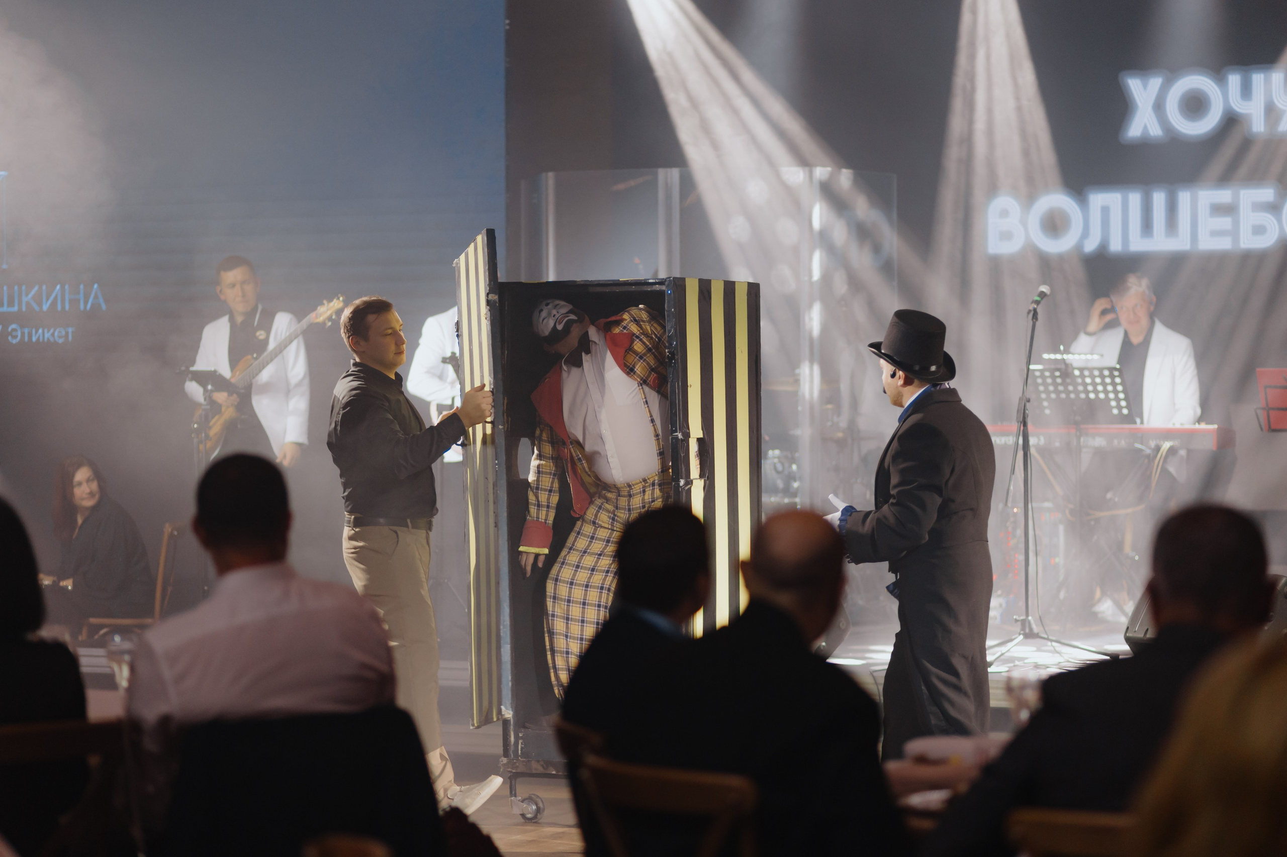 Хочу волшебства. Концерт. 8 октября 2025 года. Татьяна Мишкина