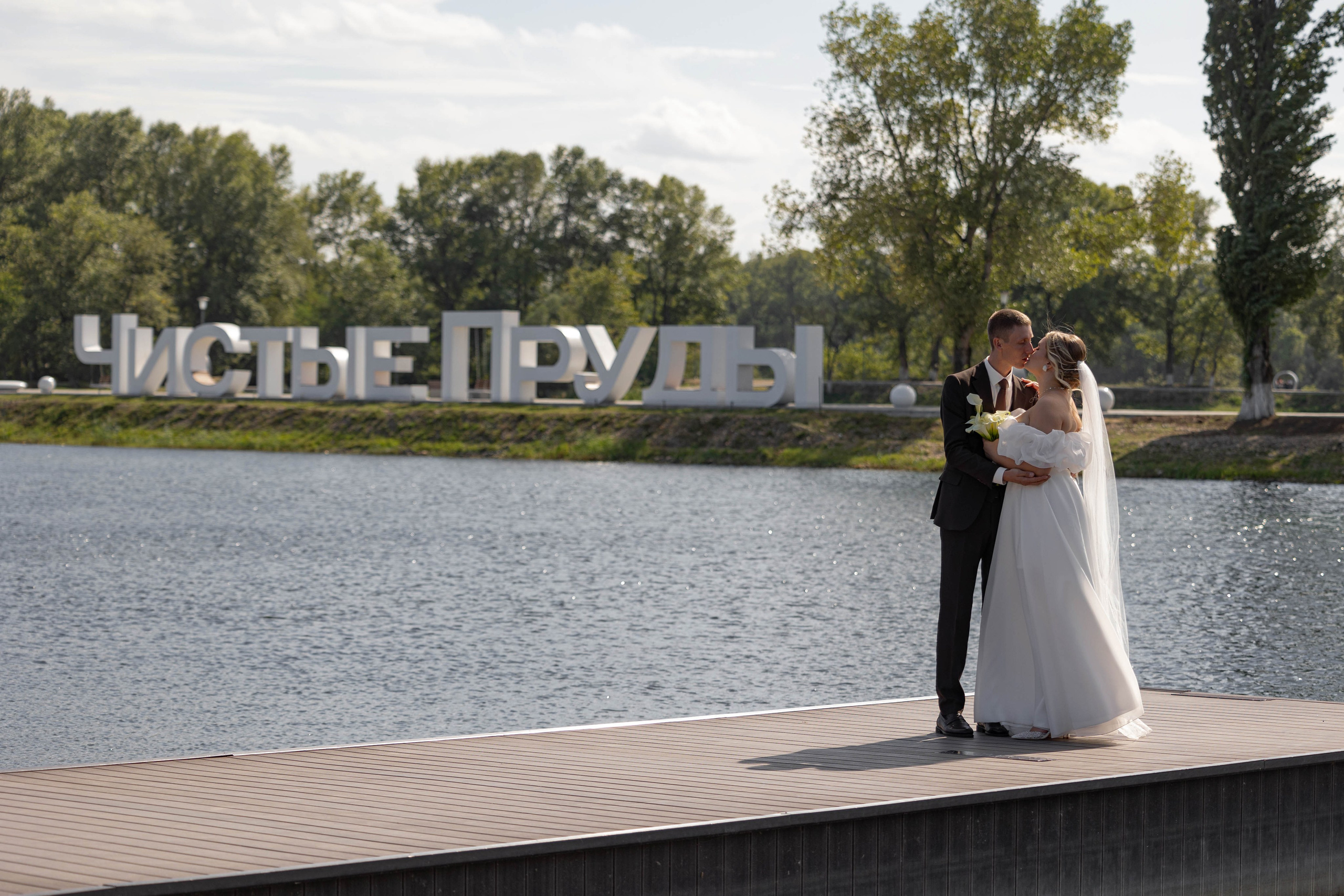 Виктория и Юрий. Видеосьемка, фотосьемка свадеб, юбилеев, утренников в Краснодарском кр