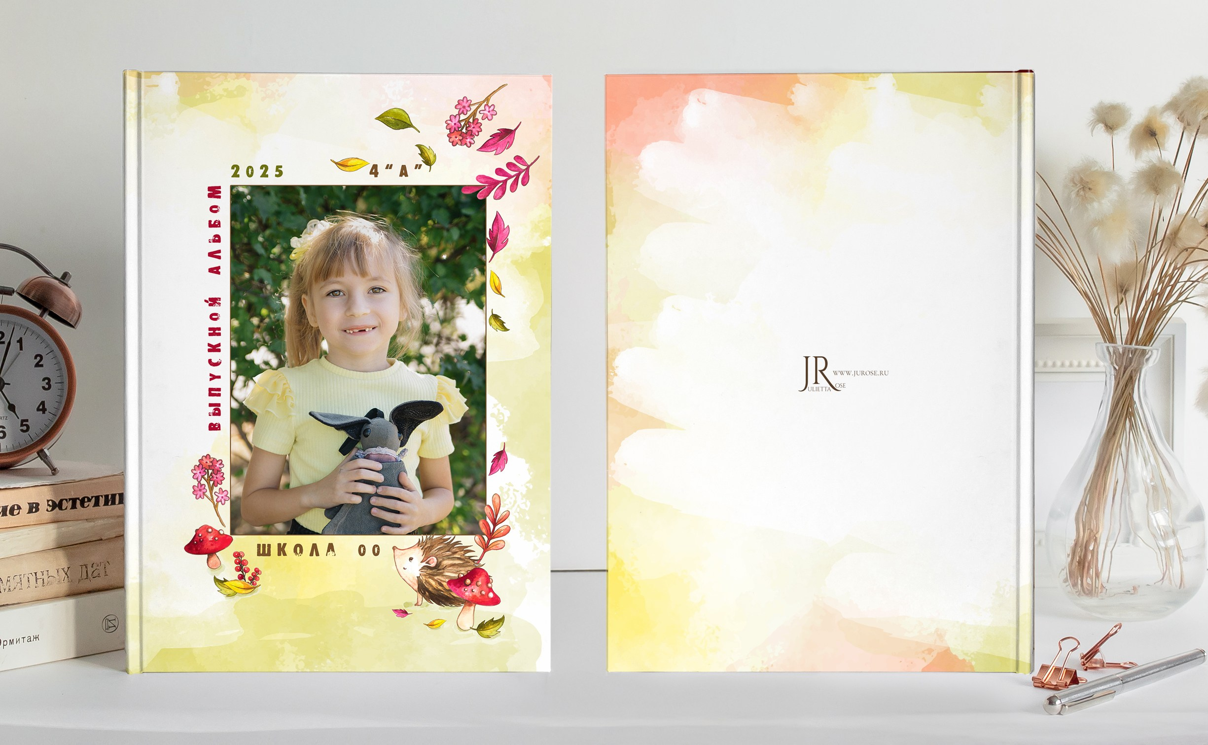 Ёжик. Школьный фотограф в Находке