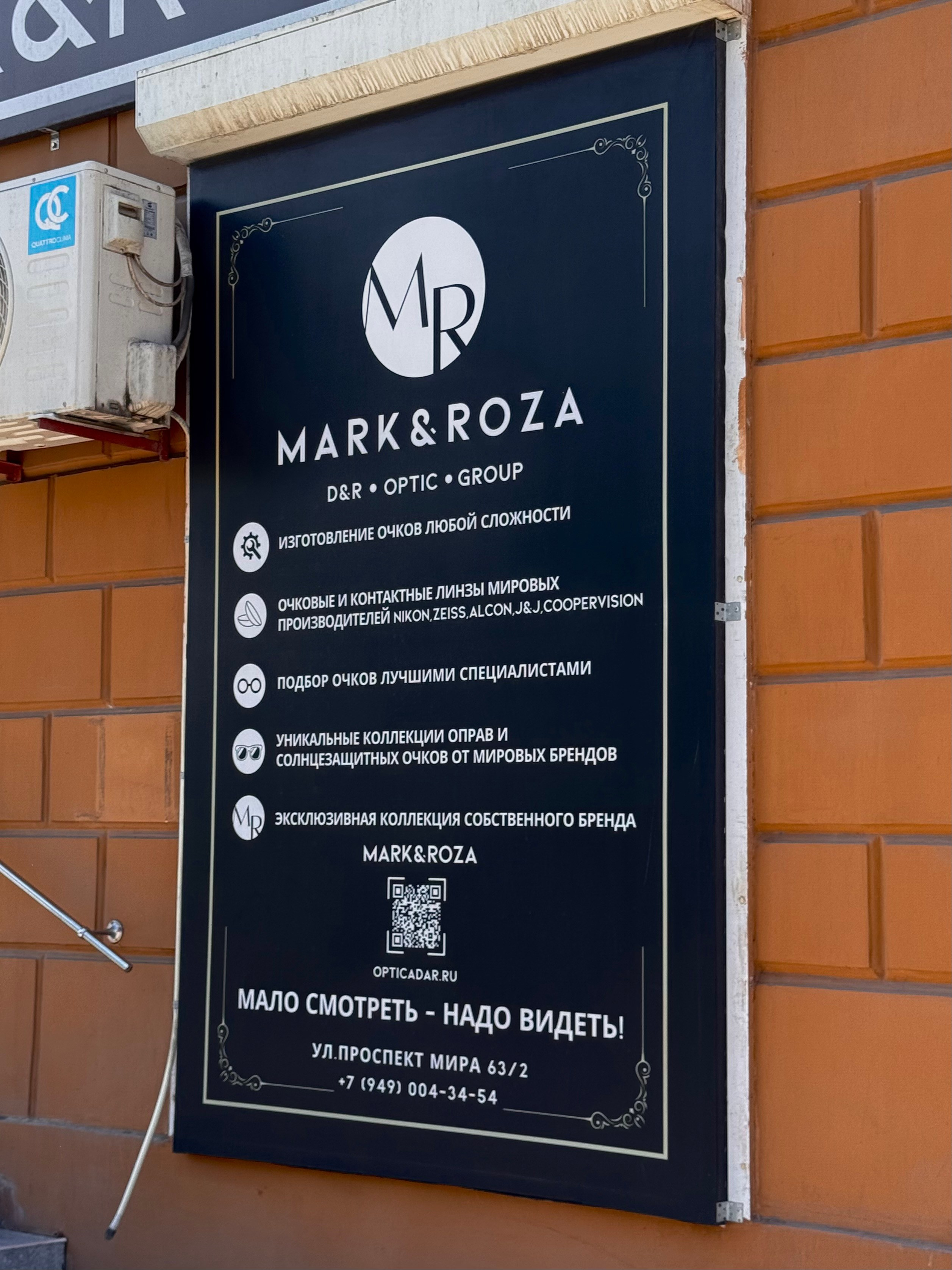 Дизайн для вас. Inga Simonova | Семейный и детский фотограф