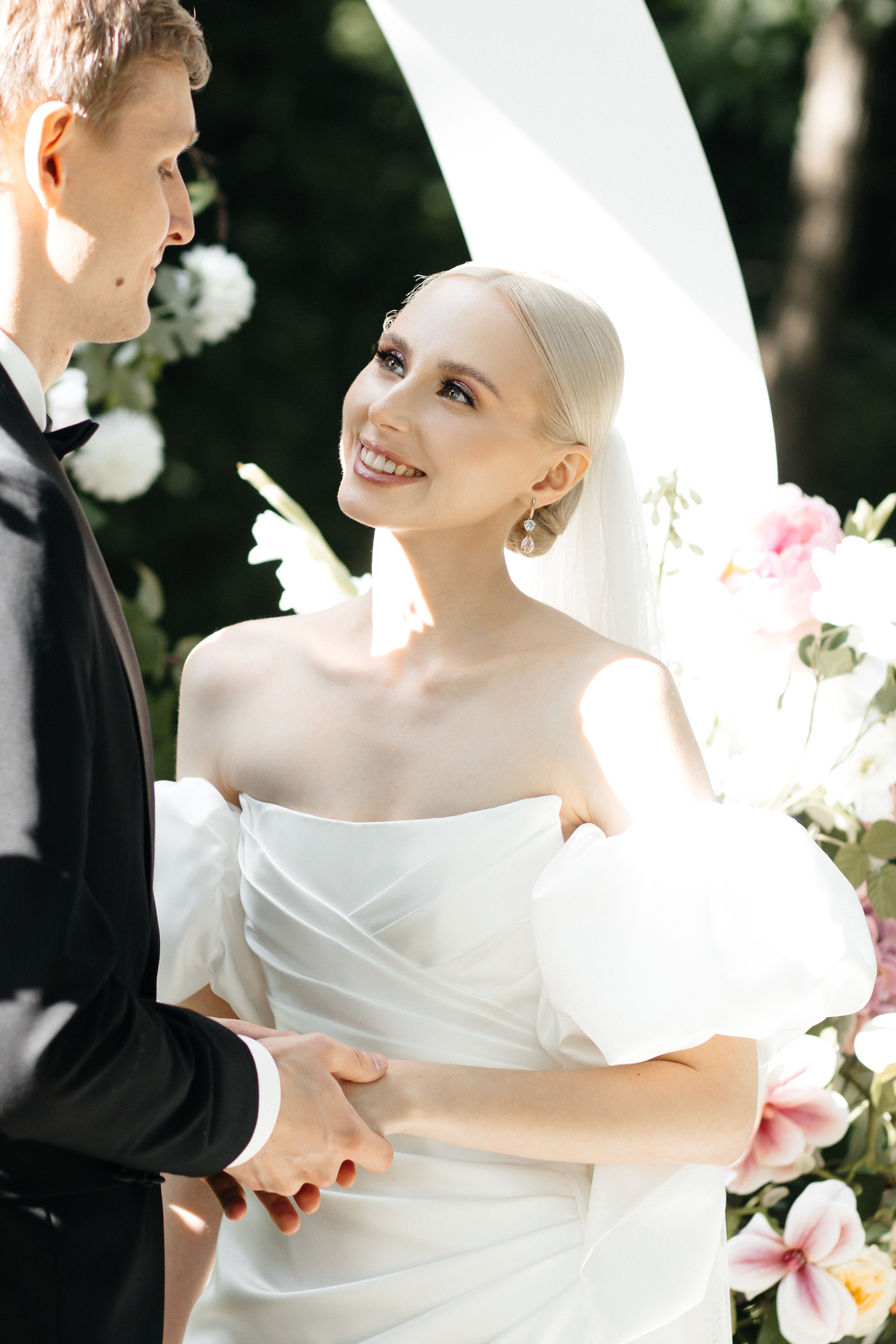 Кирилл & Александра. Главная