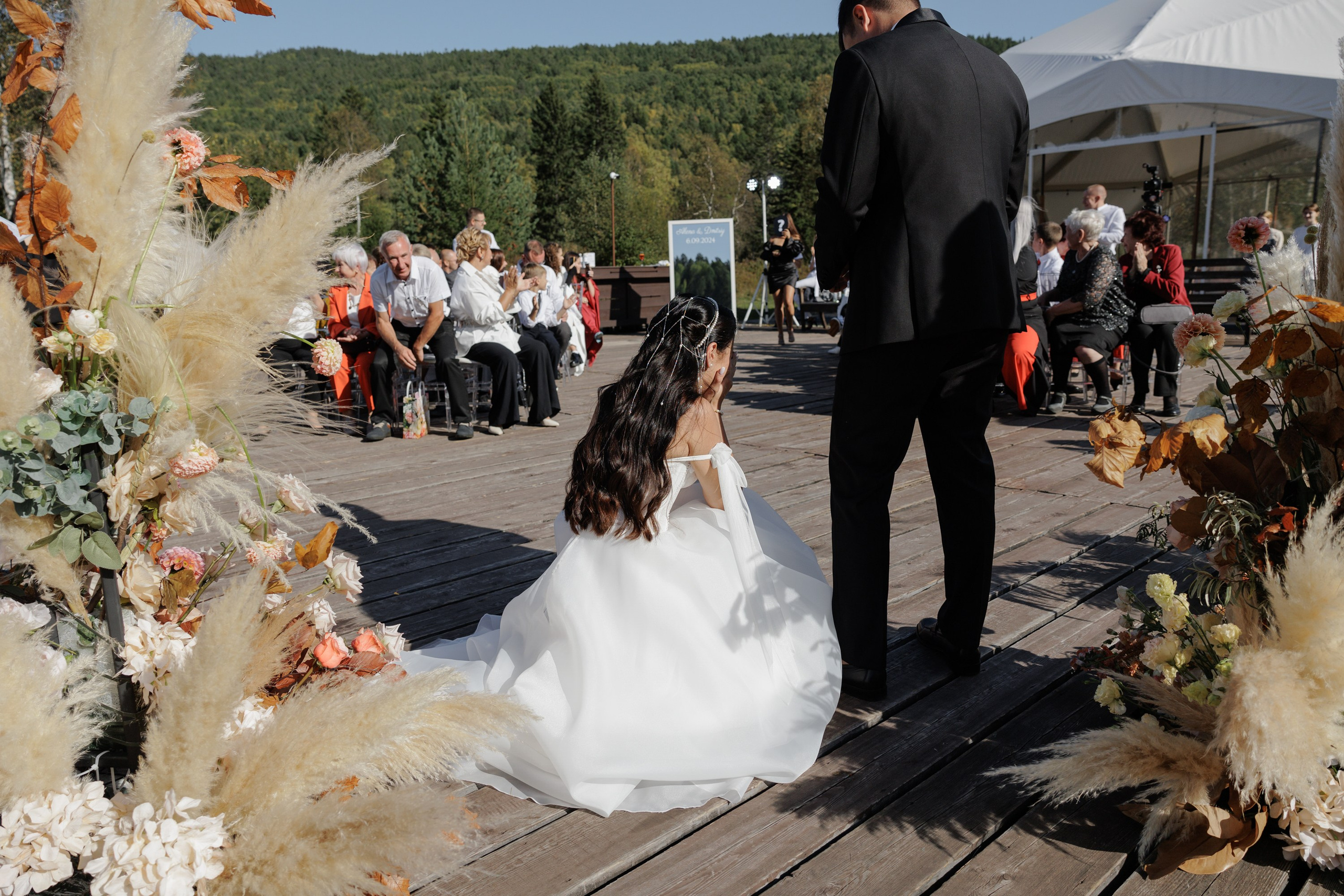 Дмитрий и Алёна. Свадебный фотограф
