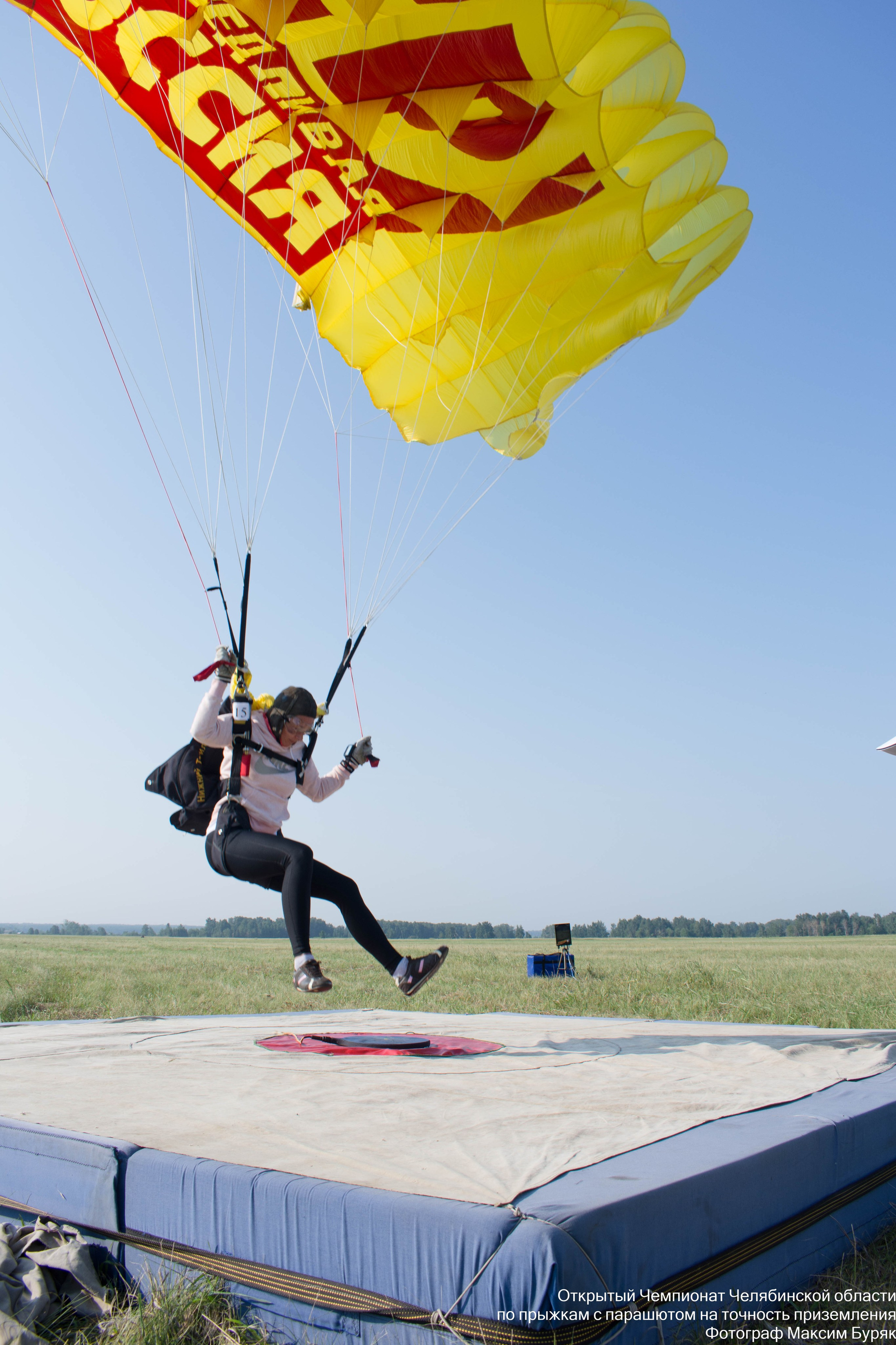 Парашютный спорт. Фотограф Максим Буряк