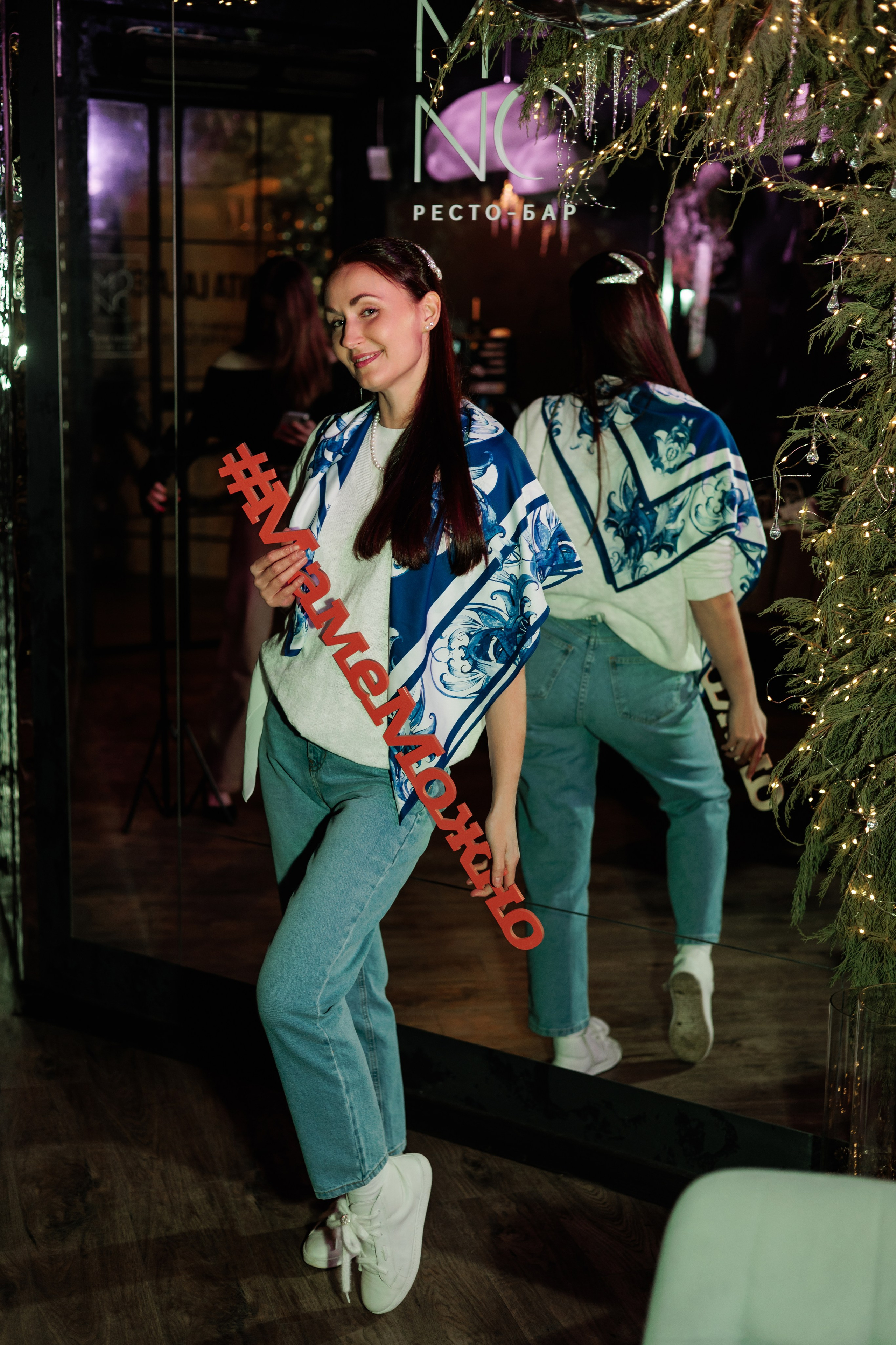 Репортаж Mona. Фотограф Саратов Анастасия