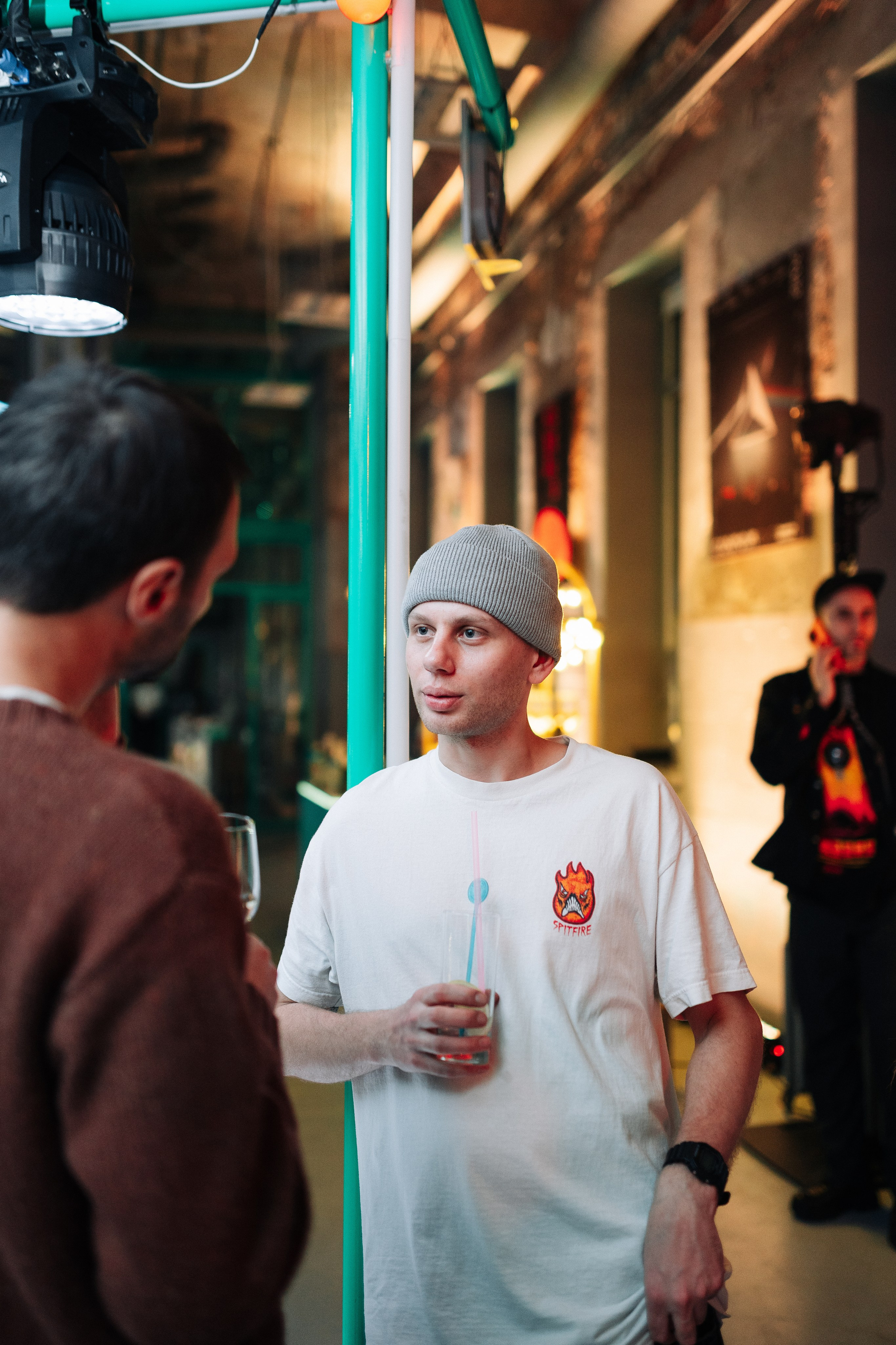 Sila sveta. Главная