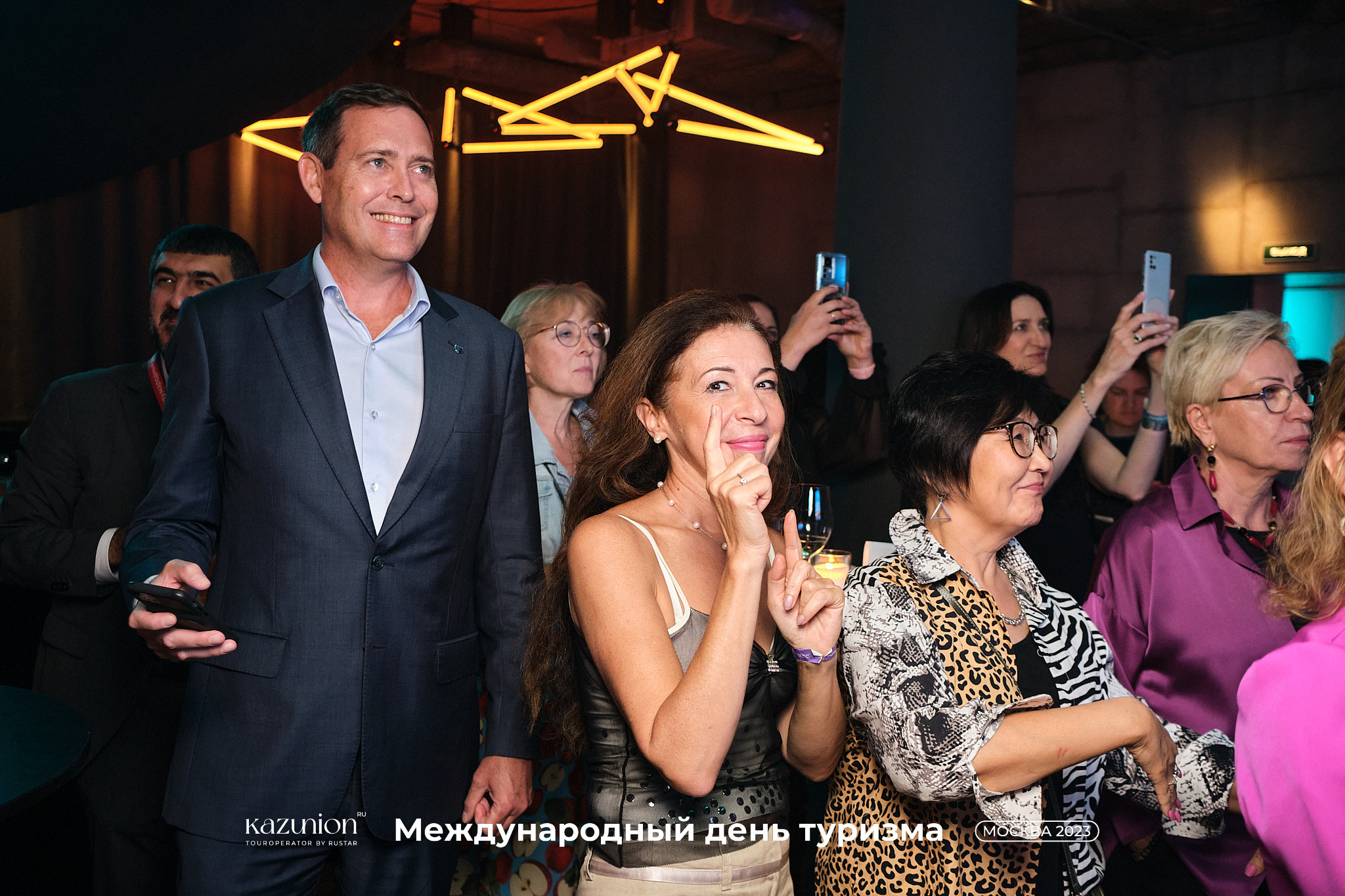 Международный день туризма. Фотограф в Москве — Галунина Кристина