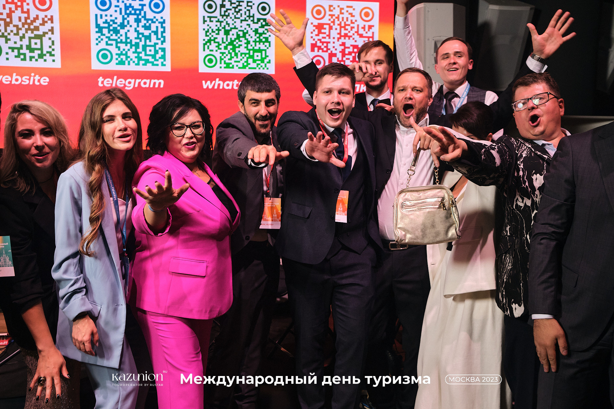 Международный день туризма. Фотограф в Москве — Галунина Кристина