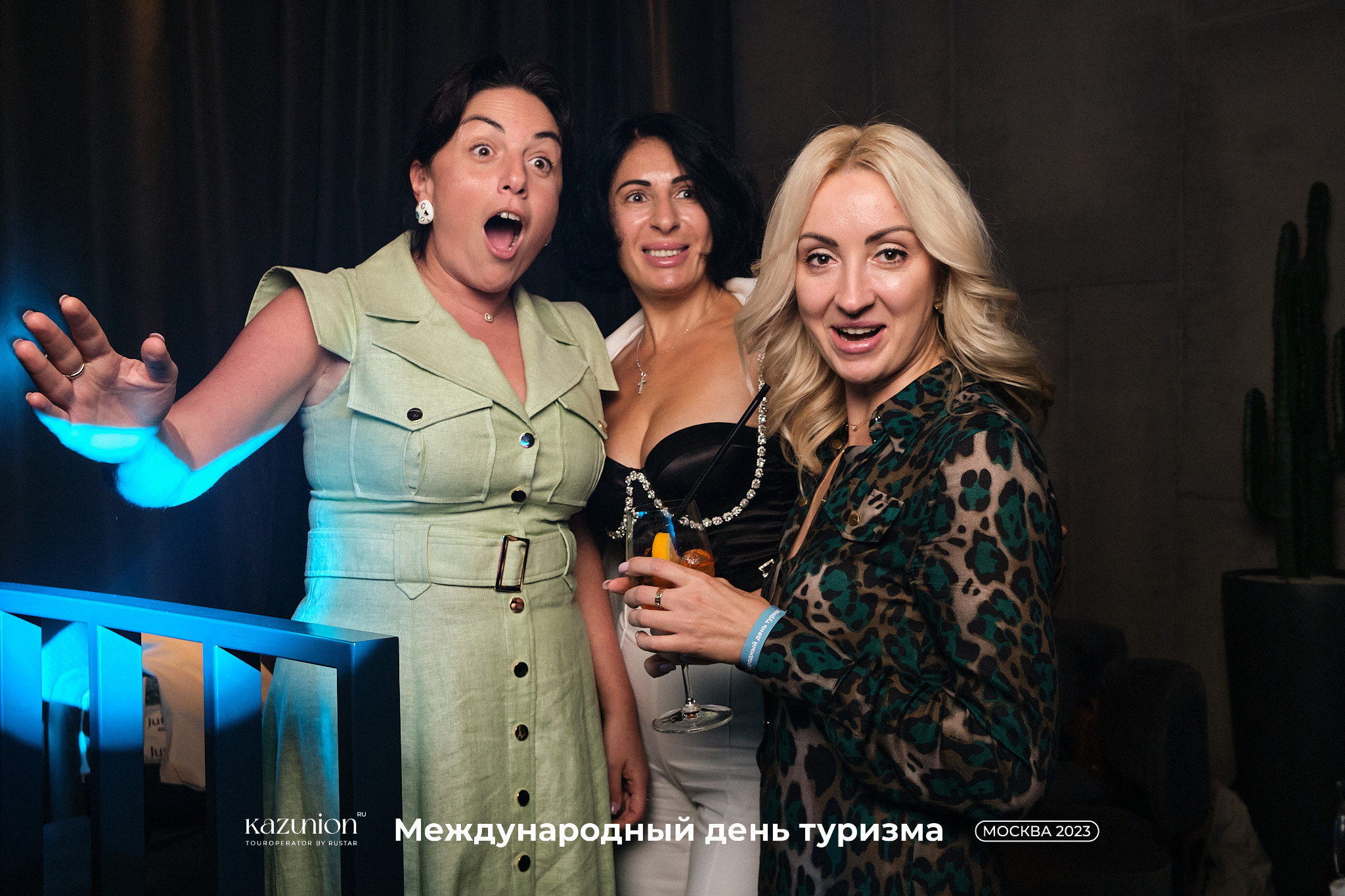 Международный день туризма. Фотограф в Москве — Галунина Кристина