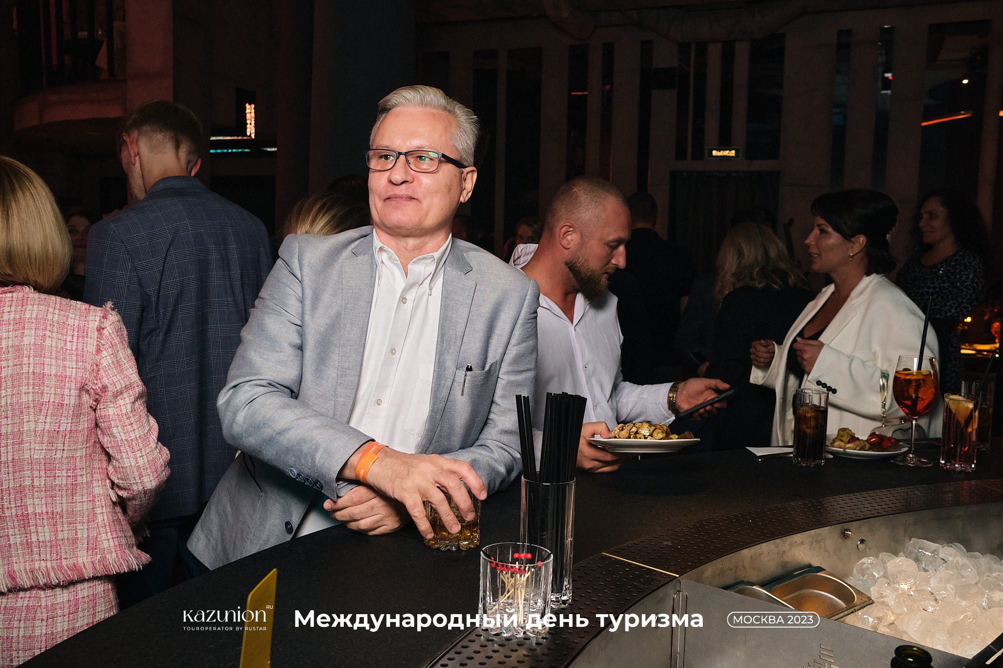 Международный день туризма. Фотограф в Москве — Галунина Кристина