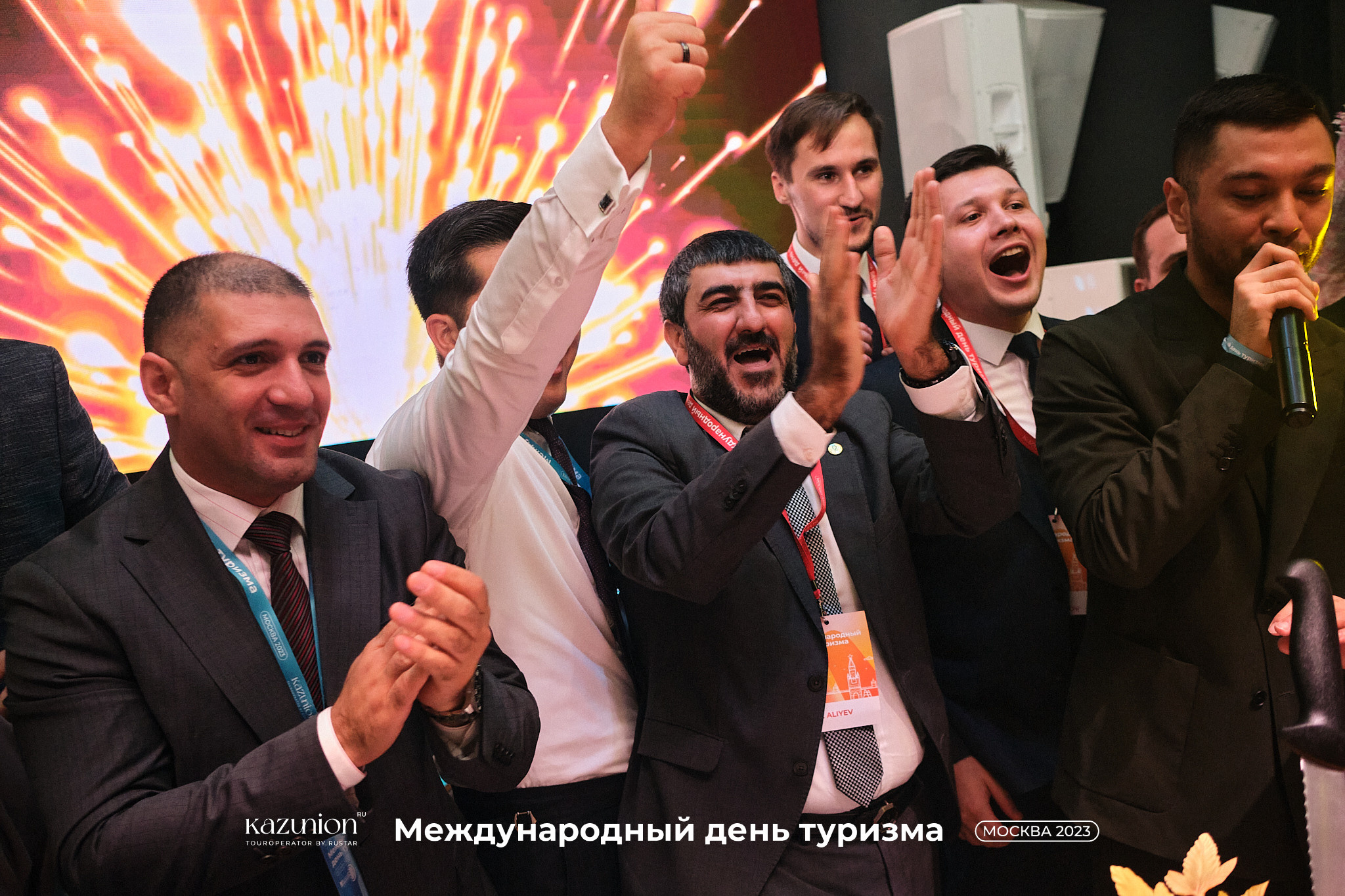 Международный день туризма. Фотограф в Москве — Галунина Кристина