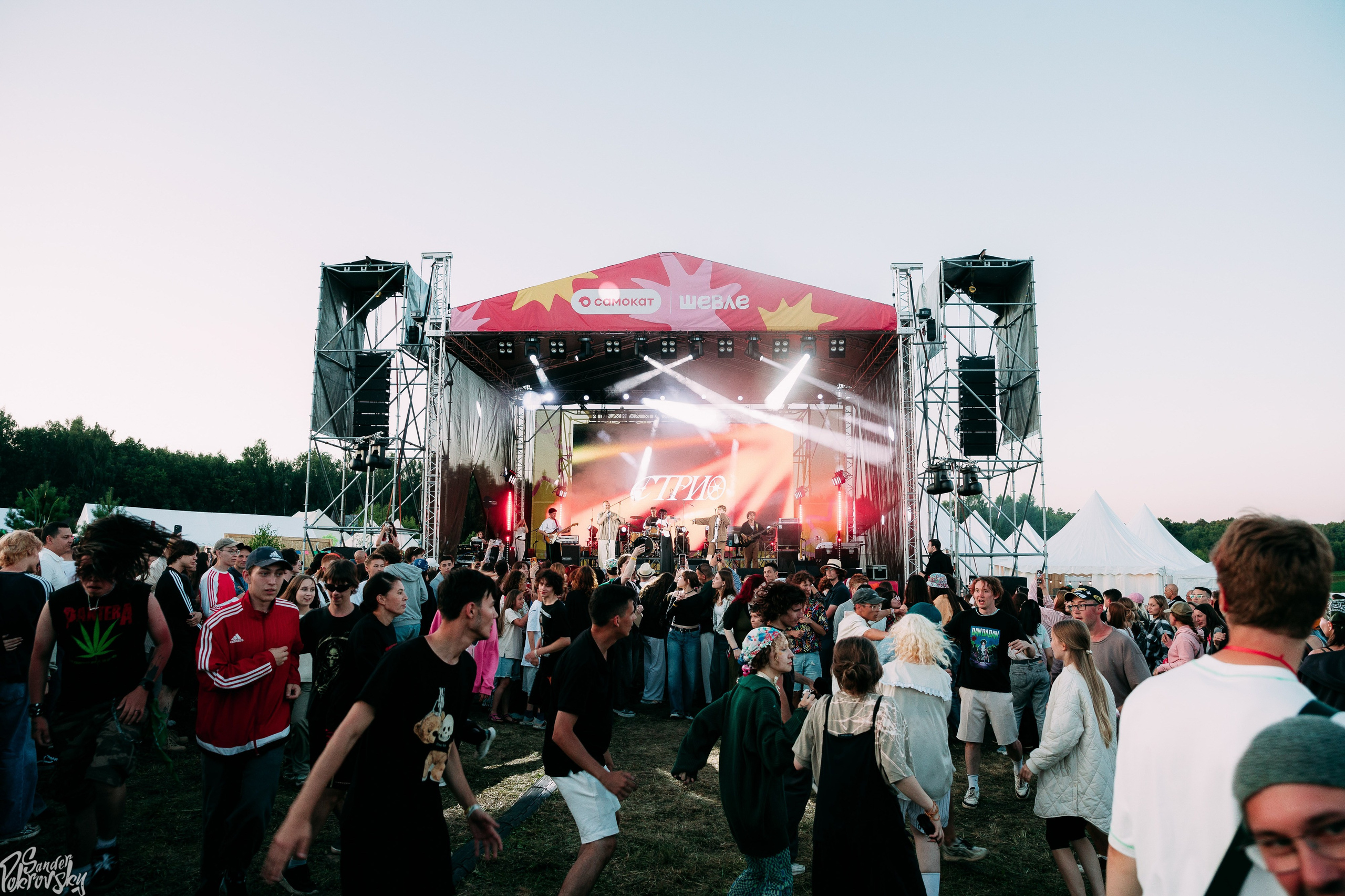 Самокат. Свадебный и репортажный фотограф в Чебоксарах Покровский Александр