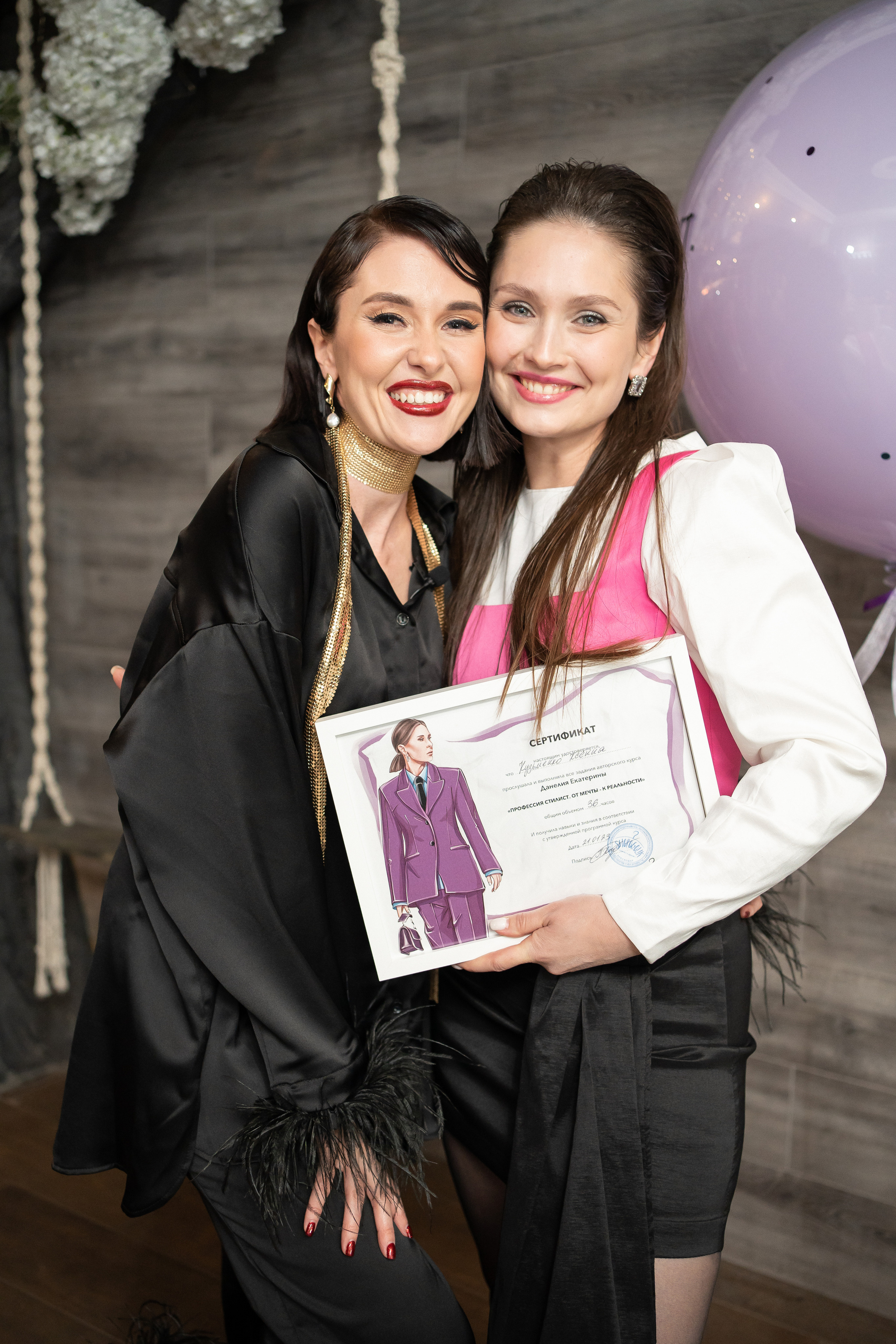 Выпускной стилистов 2.0. Фотограф: Юлия Абазьева «КРАСНОДАР»