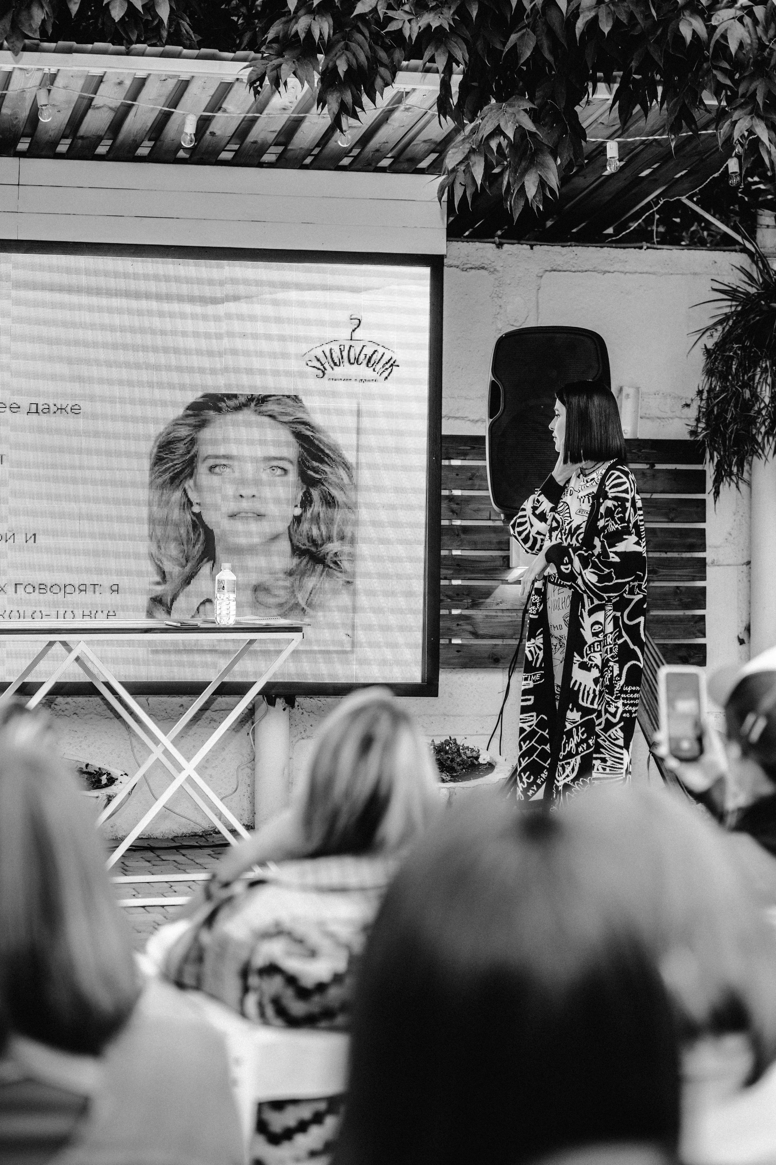 Репортажная съемка Краснодар. Фотограф: Юлия Абазьева «КРАСНОДАР»