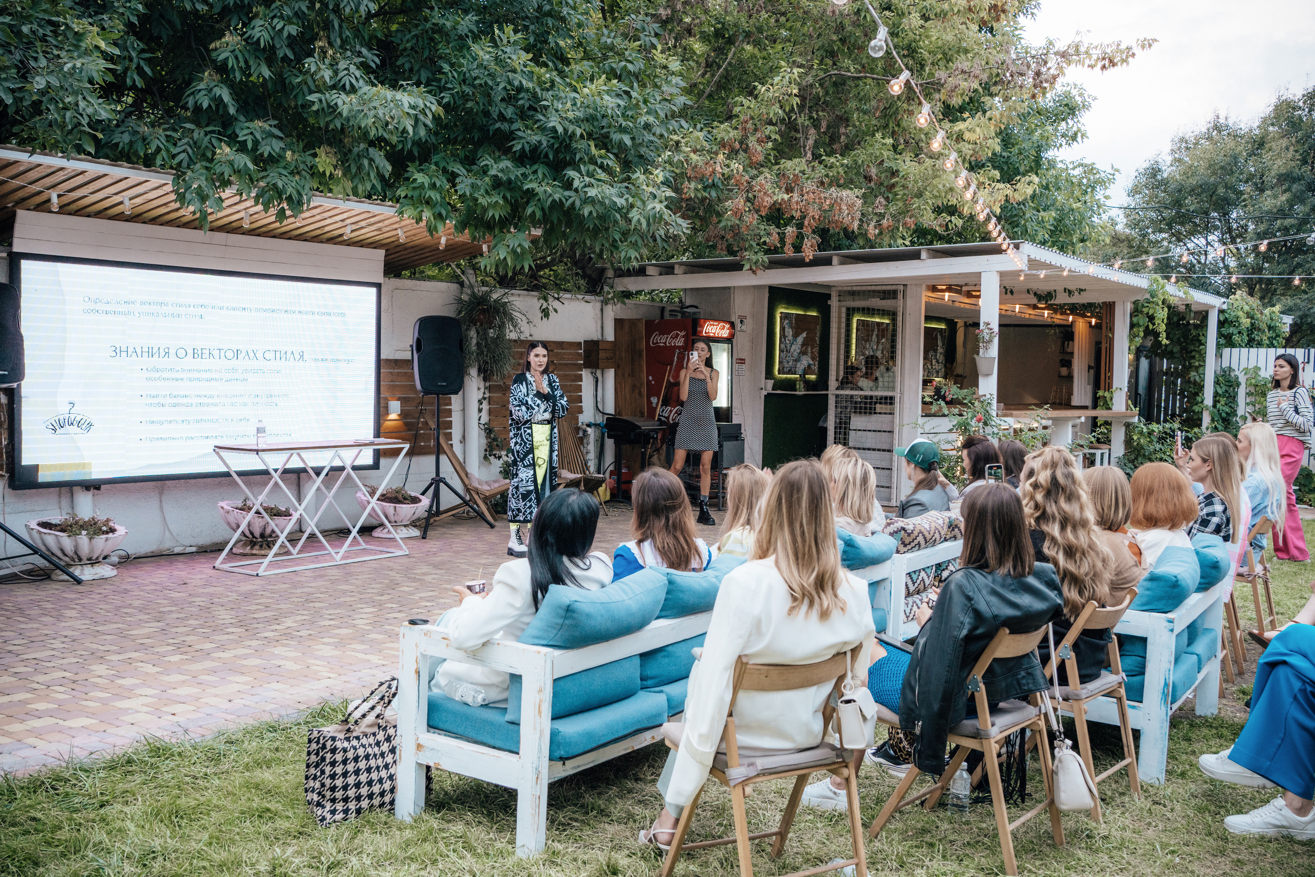Репортажная съемка Краснодар. Фотограф: Юлия Абазьева «КРАСНОДАР»