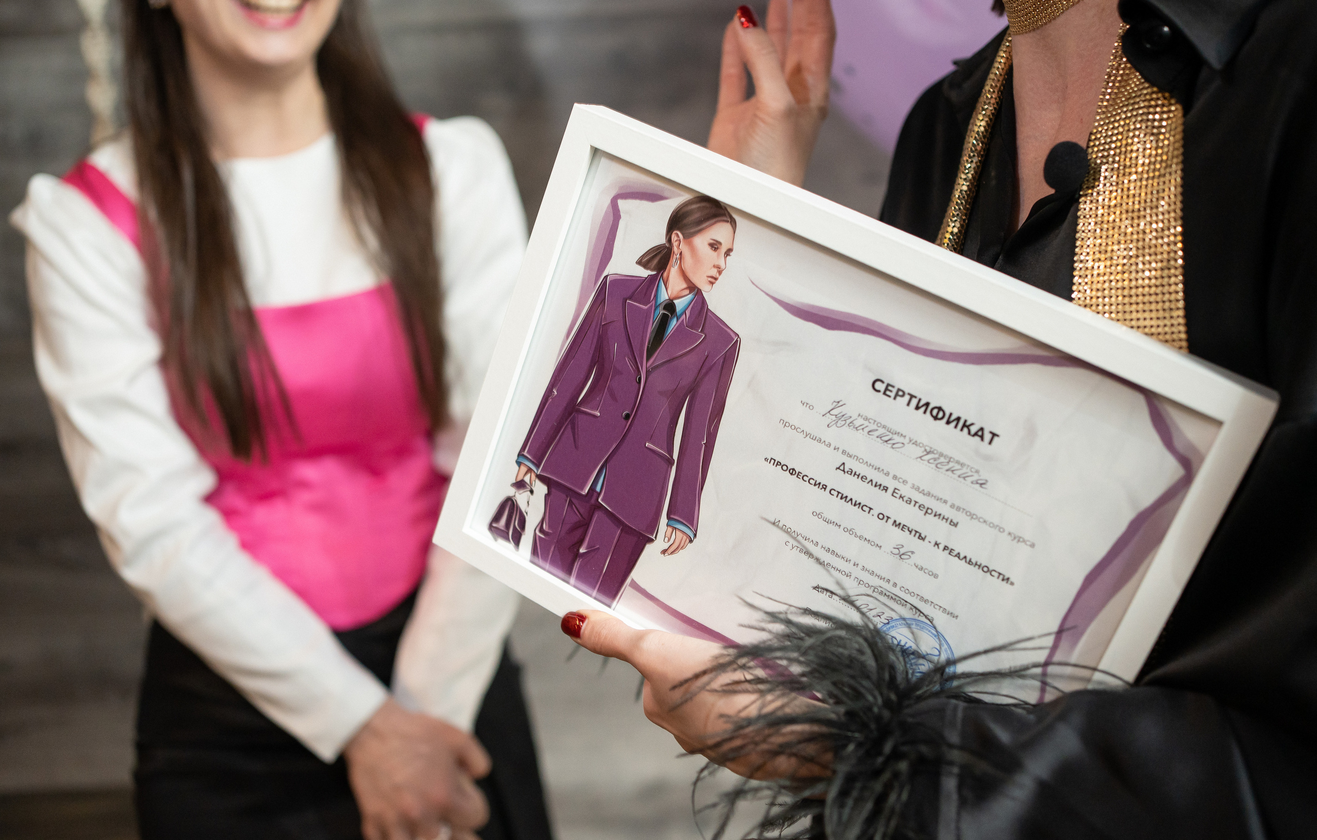 Выпускной стилистов 2.0. Фотограф: Юлия Абазьева «КРАСНОДАР»