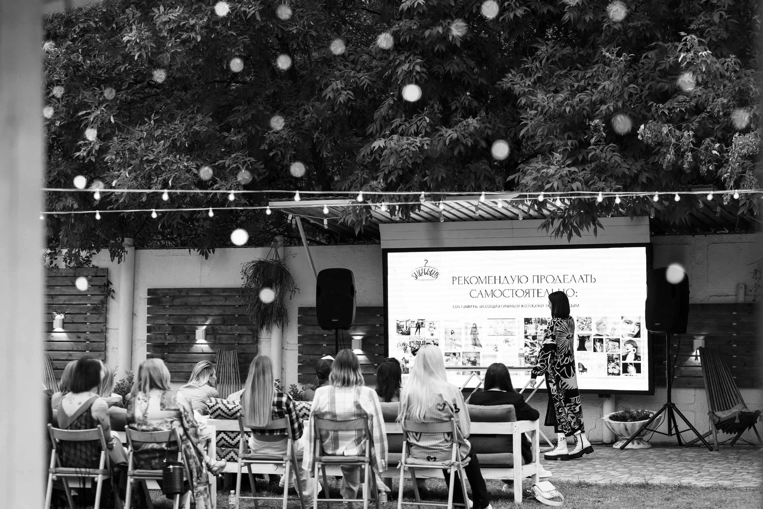 Репортажная съемка Краснодар. Фотограф: Юлия Абазьева «КРАСНОДАР»