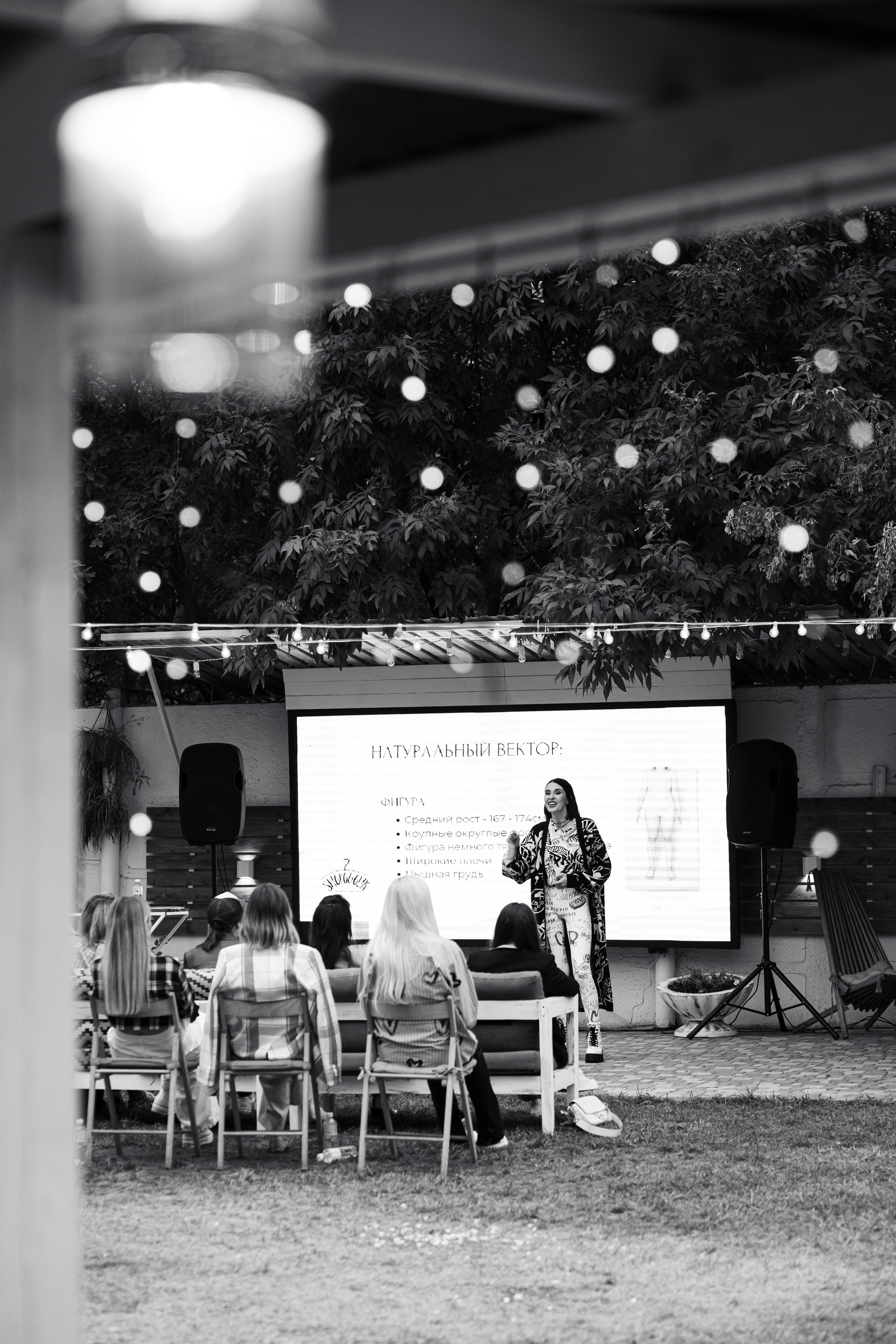 Репортажная съемка Краснодар. Фотограф: Юлия Абазьева «КРАСНОДАР»