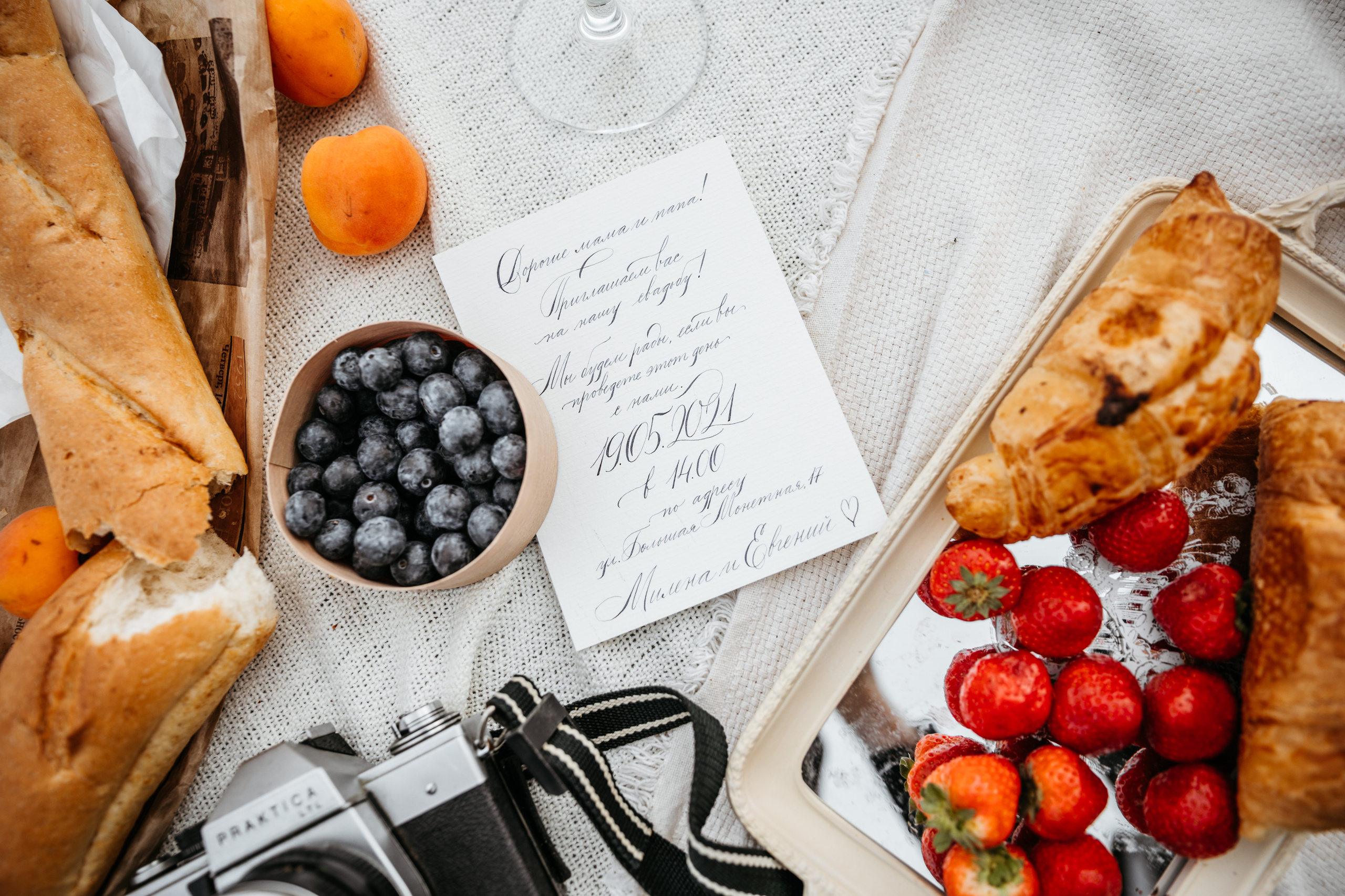 Свадьба. Wedding photographer Valeriy Solonskiy