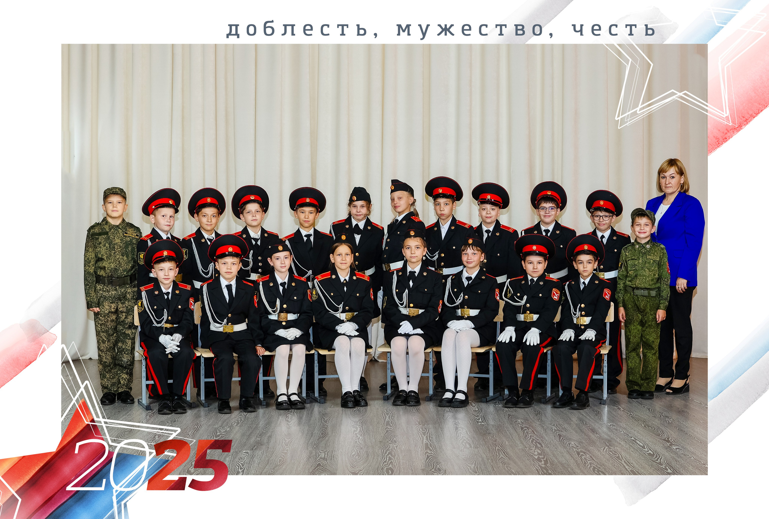 КАДЕТЫ 2600. Выпускные альбомы для садика и школы в Набережных Челнах