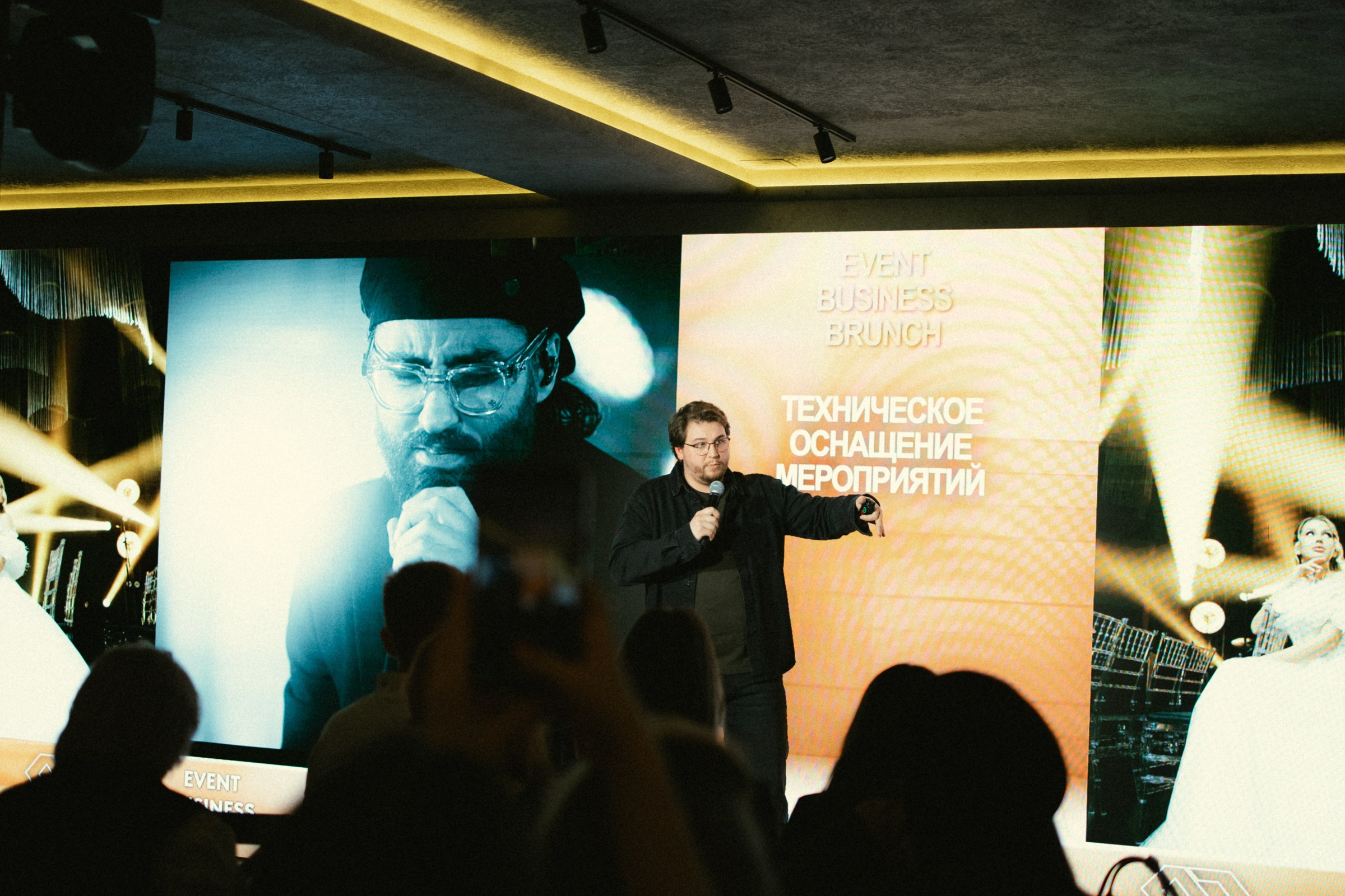 Event Business Brunch. Свадебный и портретный фотограф в Новосибирске Любовь Исакова