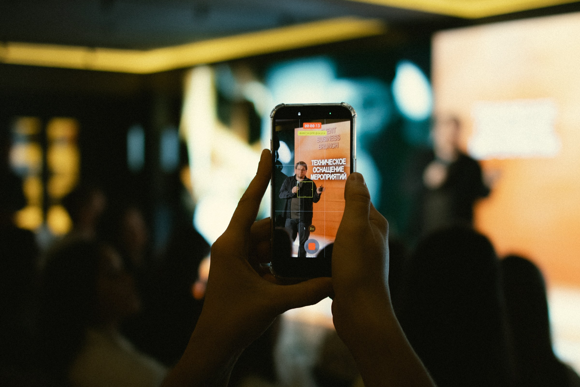 Event Business Brunch. Свадебный и портретный фотограф в Новосибирске Любовь Исакова