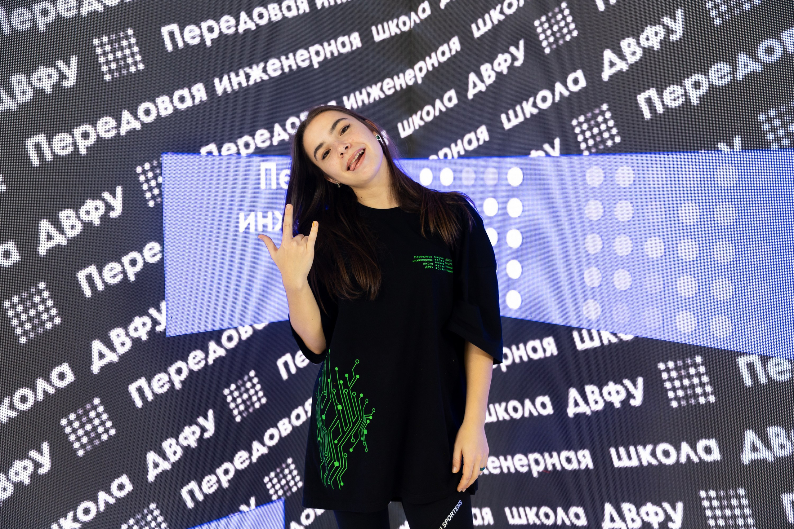 Биотехфест. Репортажный фотограф во Владивостоке