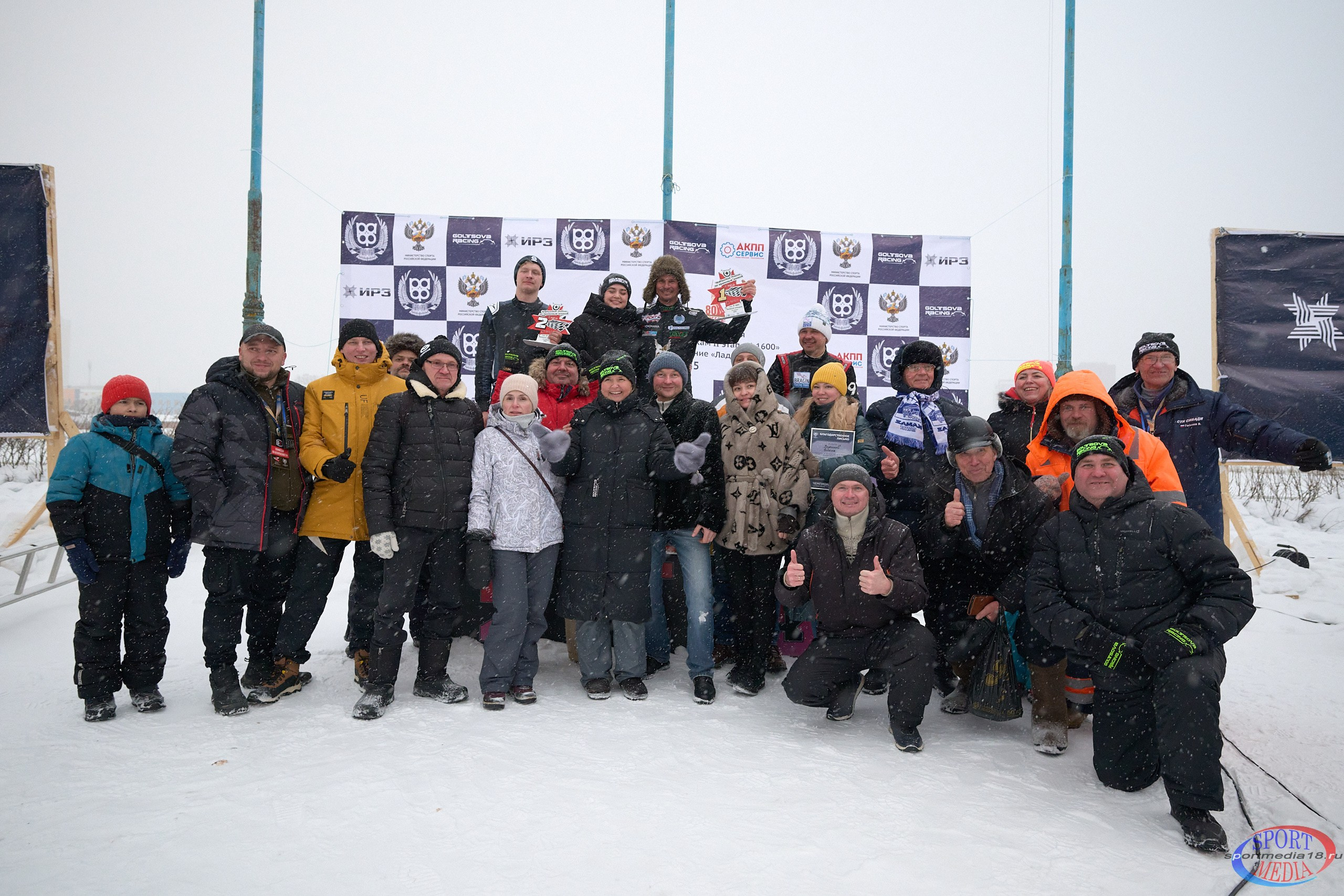 2 этап Чемпионата России по трековым гонкам 2025. г. Ижевск 15.02.2025. Спортивный репортажный фотограф в Ижевске Сергей Мерзляков