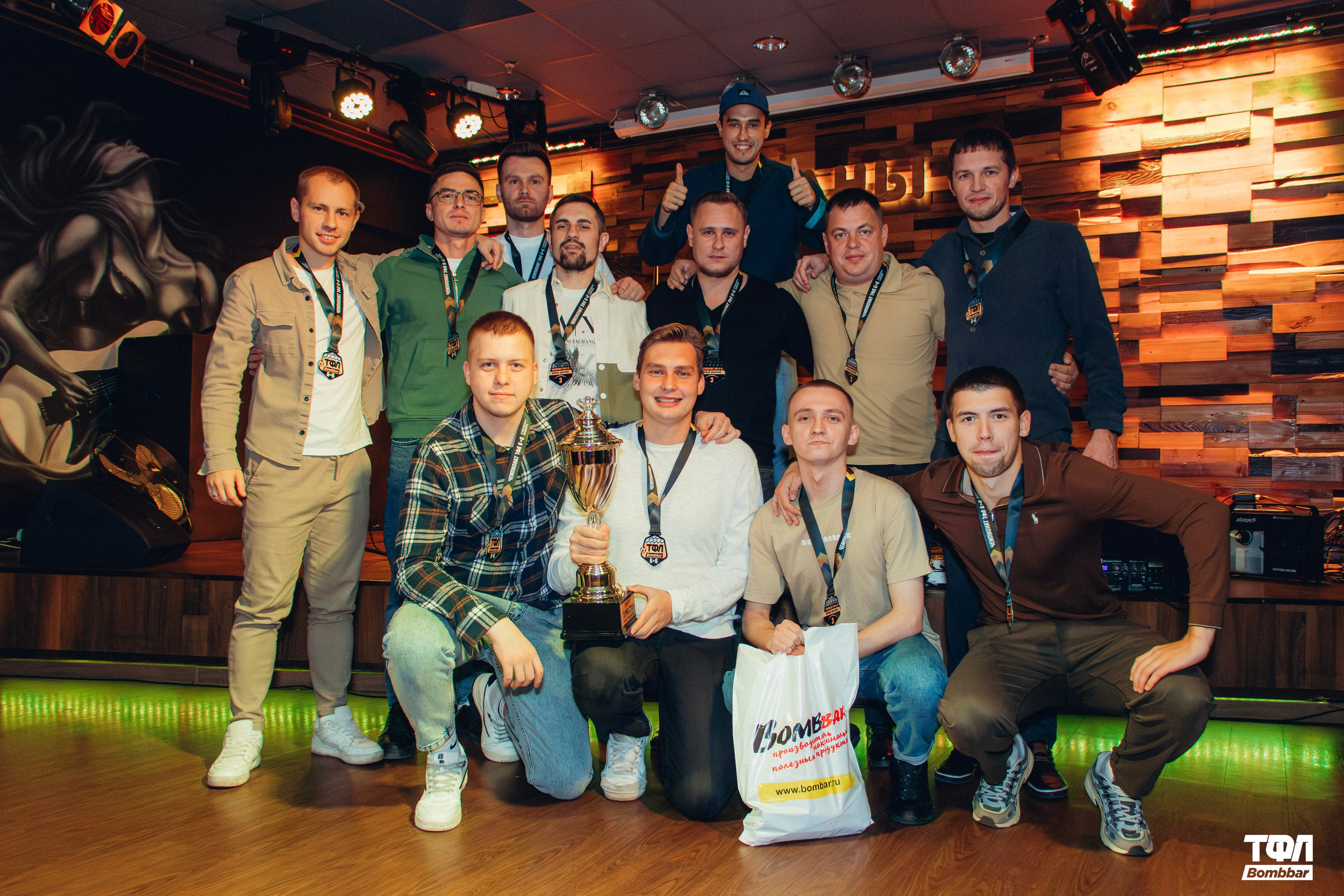 Закрытие ТФЛ в Штанах