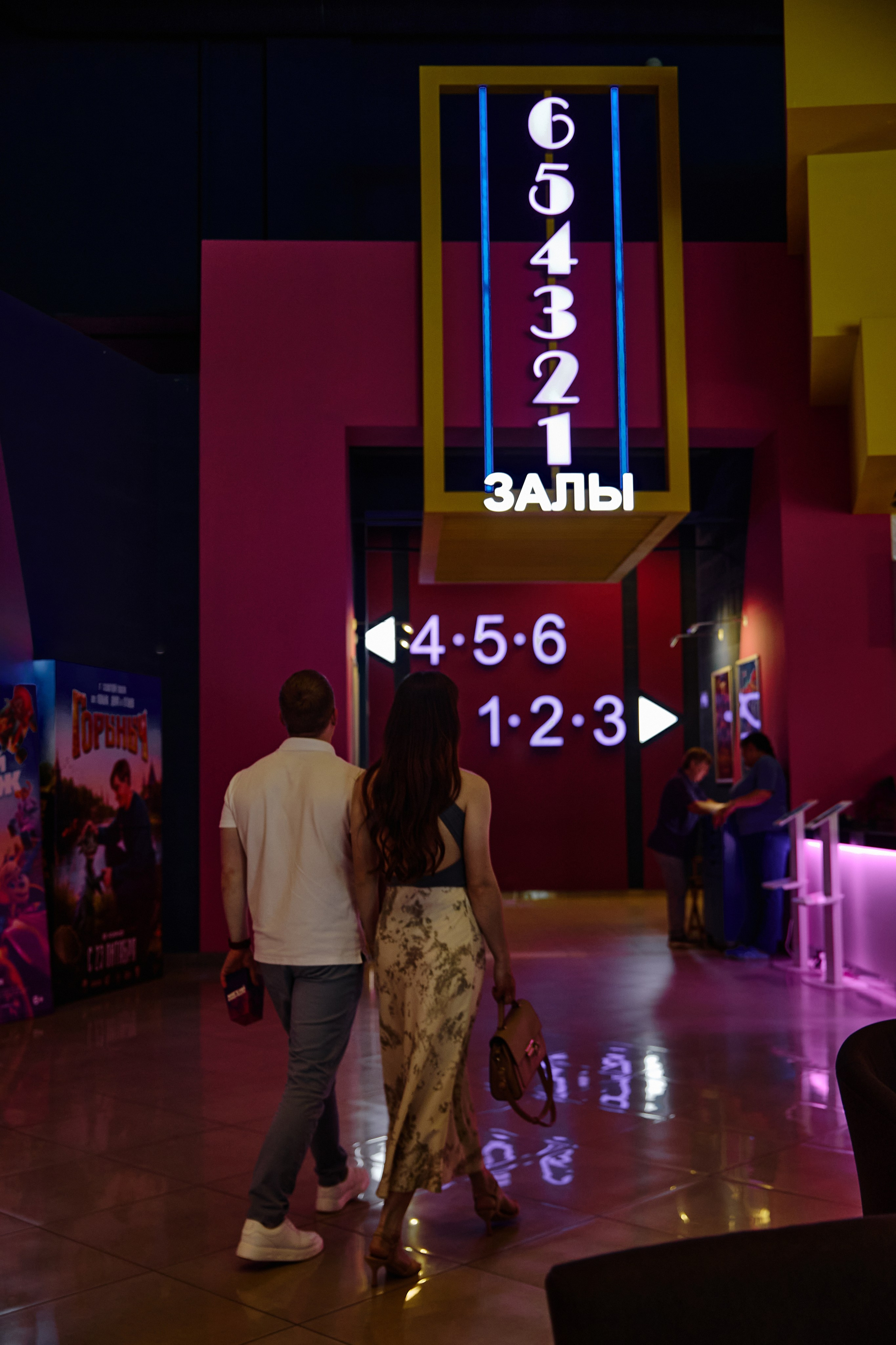 Илья и Ксюша. Александр и Евгения Фокины — фотограф Первоуральск, Екатеринбург