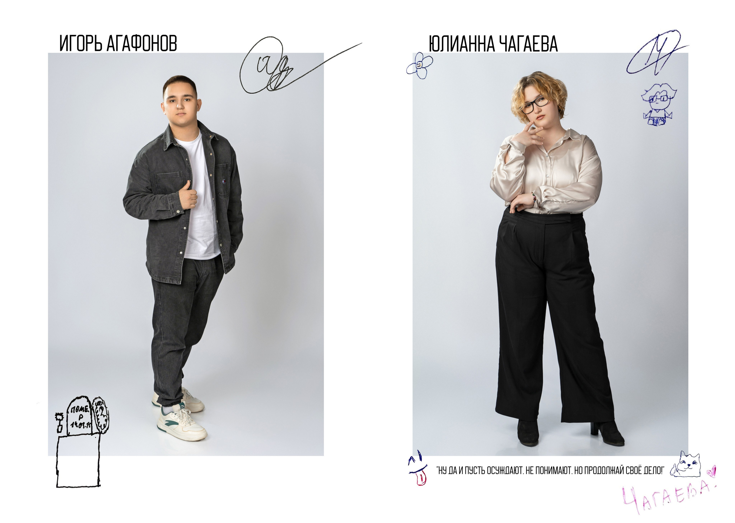 «Классик» 4300р. 15-17 разворотов (30-34 страниц). Семейный и детский фотограф в Нефтеюганске Виктория Кудрявцева