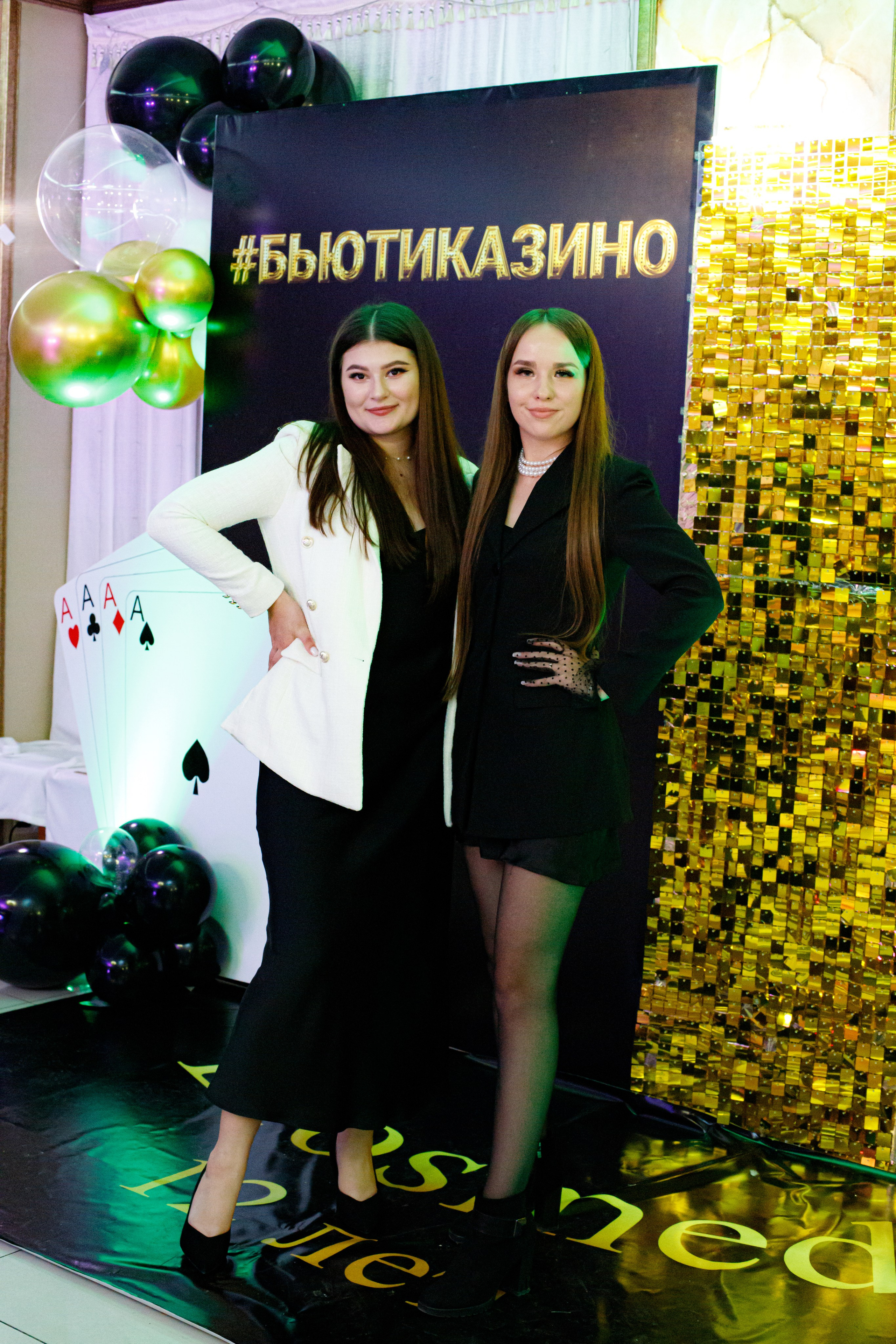 ELOSMED. Photokarish